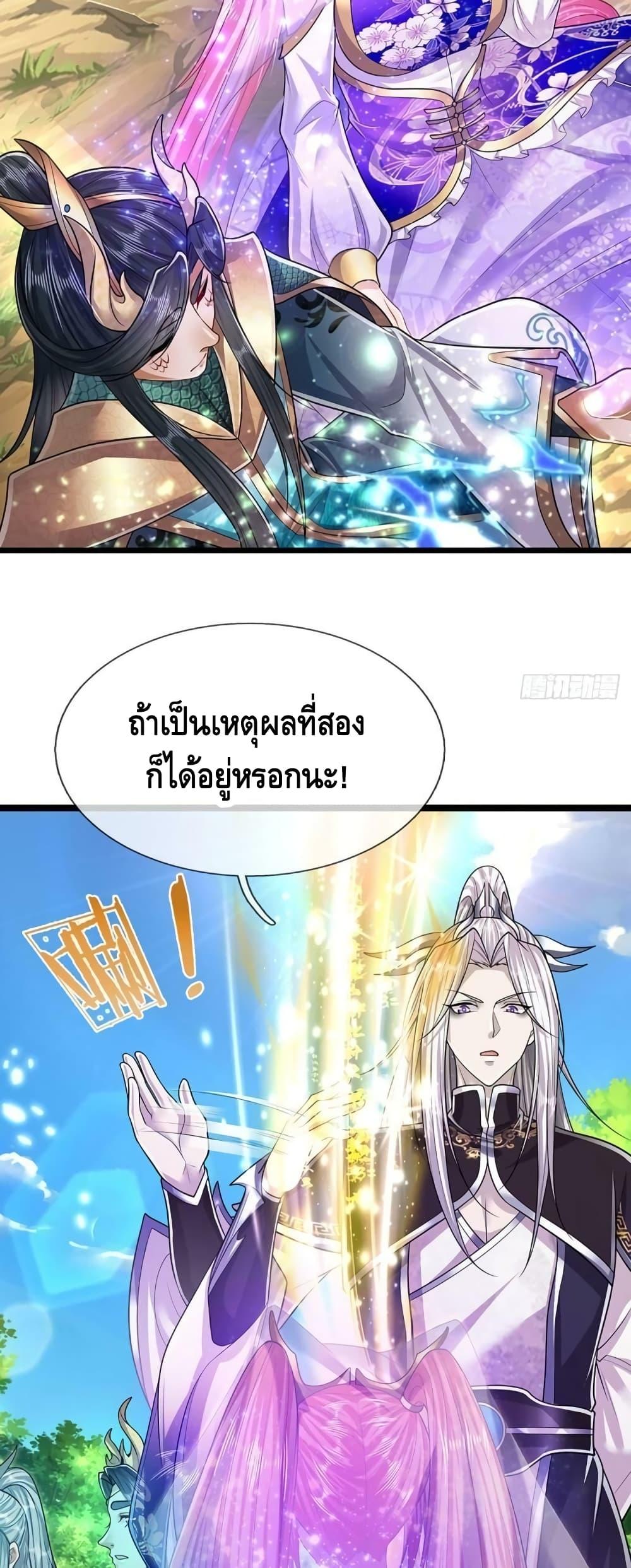 Manga-lc-com อ่านมังงะ อ่านการ์ตูน ออนไลน์ ฟรี Disciples All Over the World ตอนที่ 1 2 3 4 5 6 7 8 9 10 11 12 13 14 ฟรี ไม่มีโฆษณา Manga-lc - อ่าน มังงะ อ่าน การ์ตูน ออนไลน์ อ่านมังงะ ฟรี