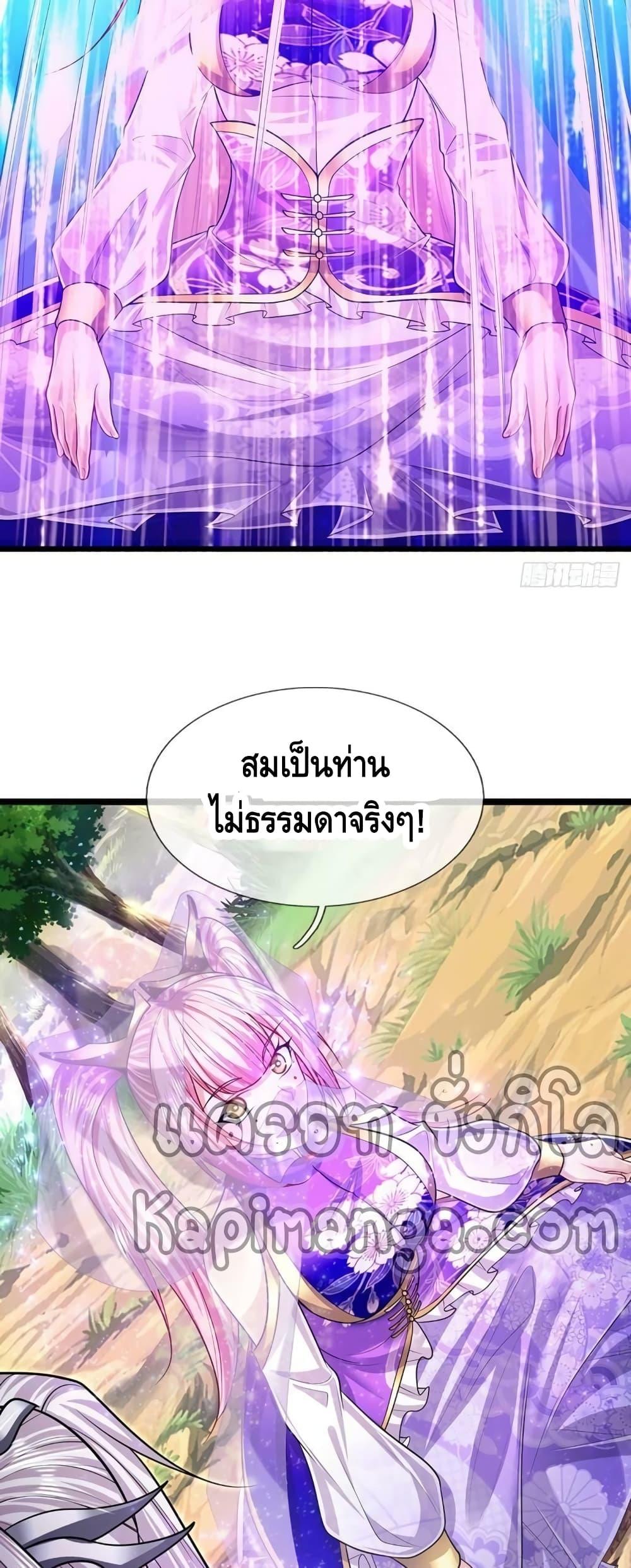 Manga-lc-com อ่านมังงะ อ่านการ์ตูน ออนไลน์ ฟรี Disciples All Over the World ตอนที่ 1 2 3 4 5 6 7 8 9 10 11 12 13 14 ฟรี ไม่มีโฆษณา Manga-lc - อ่าน มังงะ อ่าน การ์ตูน ออนไลน์ อ่านมังงะ ฟรี