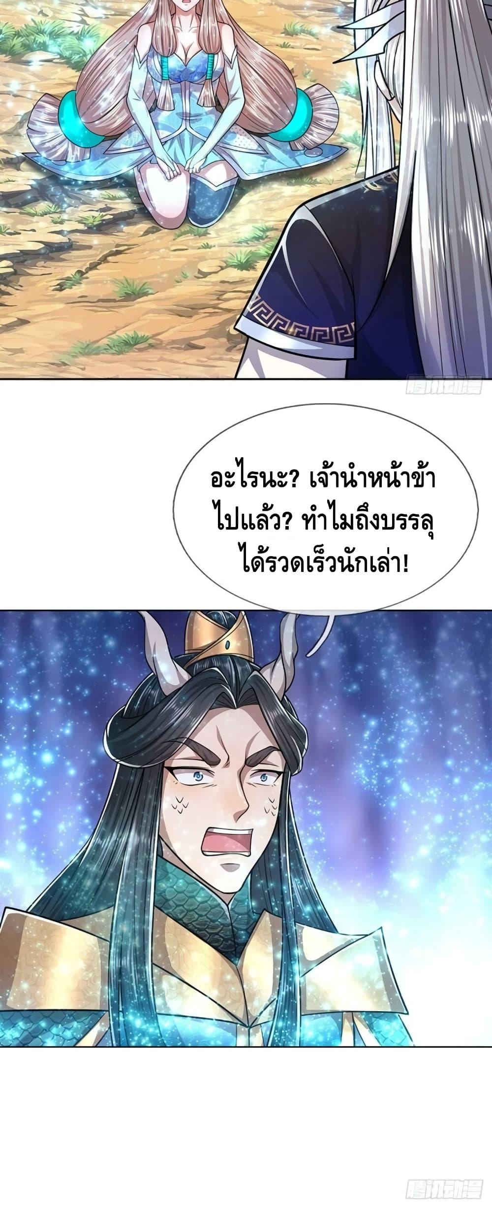 Manga-lc-com อ่านมังงะ อ่านการ์ตูน ออนไลน์ ฟรี Disciples All Over the World ตอนที่ 1 2 3 4 5 6 7 8 9 10 11 12 13 14 ฟรี ไม่มีโฆษณา Manga-lc - อ่าน มังงะ อ่าน การ์ตูน ออนไลน์ อ่านมังงะ ฟรี