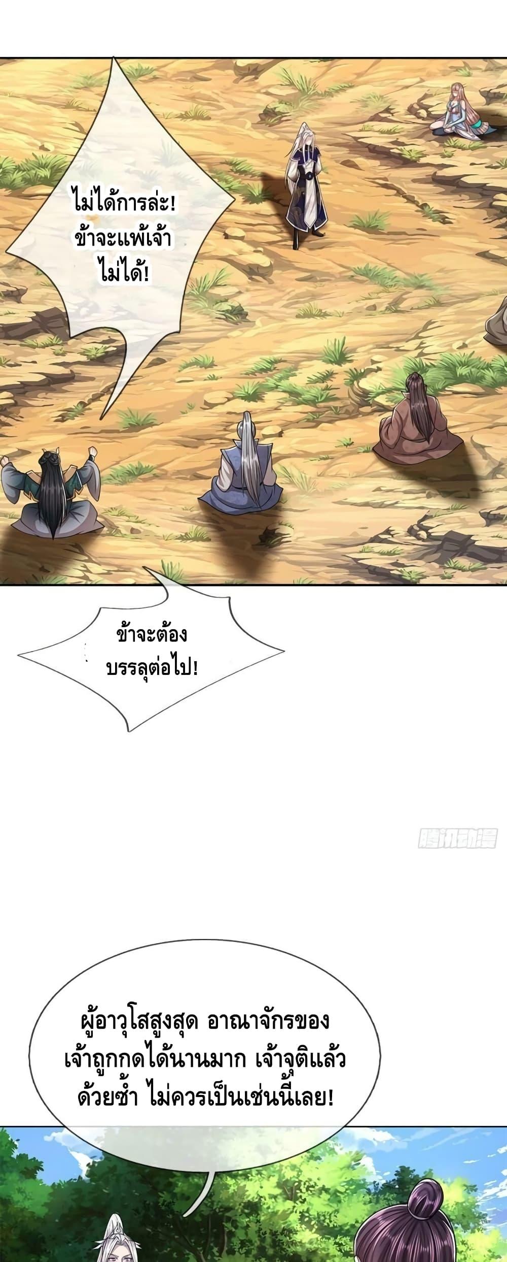 Manga-lc-com อ่านมังงะ อ่านการ์ตูน ออนไลน์ ฟรี Disciples All Over the World ตอนที่ 1 2 3 4 5 6 7 8 9 10 11 12 13 14 ฟรี ไม่มีโฆษณา Manga-lc - อ่าน มังงะ อ่าน การ์ตูน ออนไลน์ อ่านมังงะ ฟรี