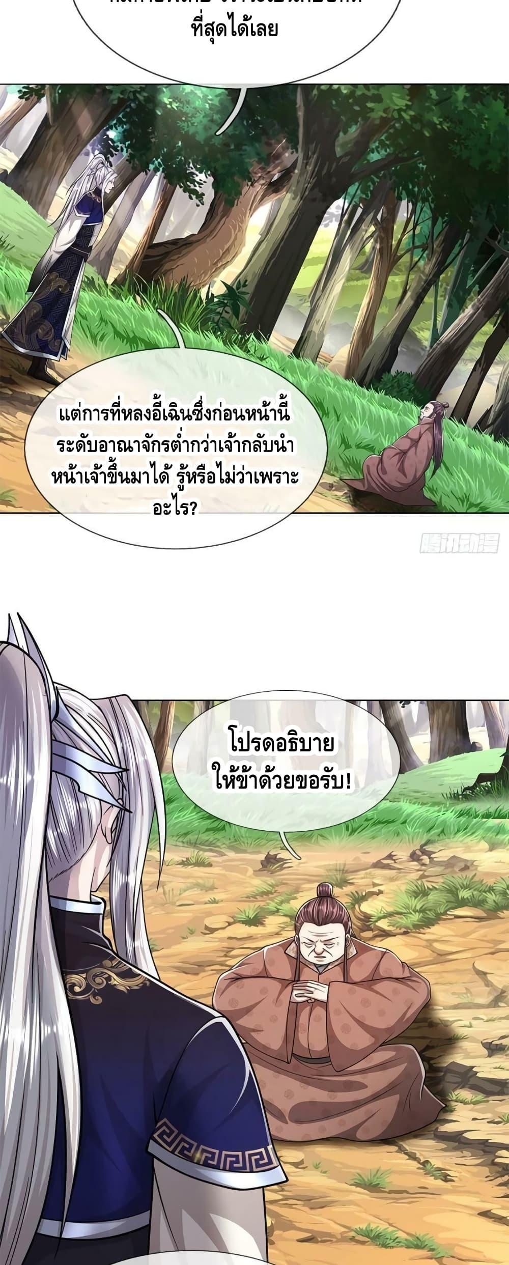 Manga-lc-com อ่านมังงะ อ่านการ์ตูน ออนไลน์ ฟรี Disciples All Over the World ตอนที่ 1 2 3 4 5 6 7 8 9 10 11 12 13 14 ฟรี ไม่มีโฆษณา Manga-lc - อ่าน มังงะ อ่าน การ์ตูน ออนไลน์ อ่านมังงะ ฟรี
