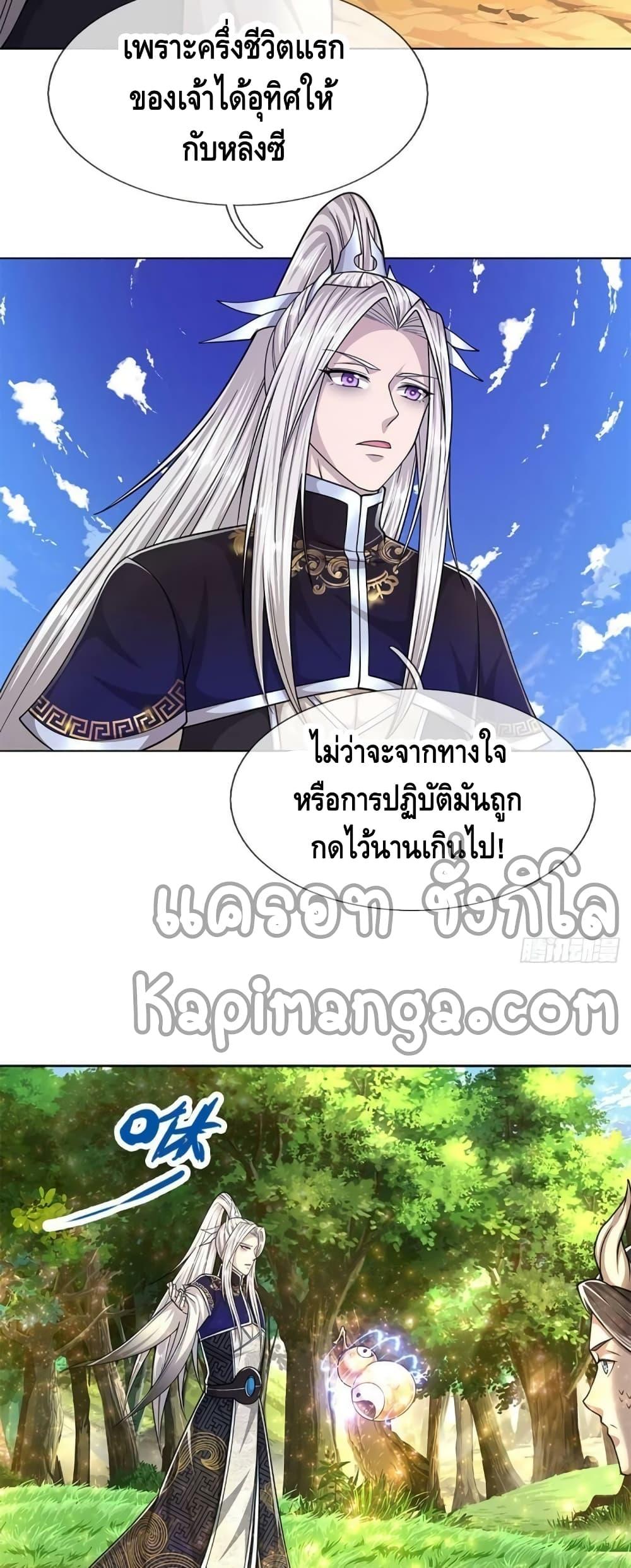 Manga-lc-com อ่านมังงะ อ่านการ์ตูน ออนไลน์ ฟรี Disciples All Over the World ตอนที่ 1 2 3 4 5 6 7 8 9 10 11 12 13 14 ฟรี ไม่มีโฆษณา Manga-lc - อ่าน มังงะ อ่าน การ์ตูน ออนไลน์ อ่านมังงะ ฟรี