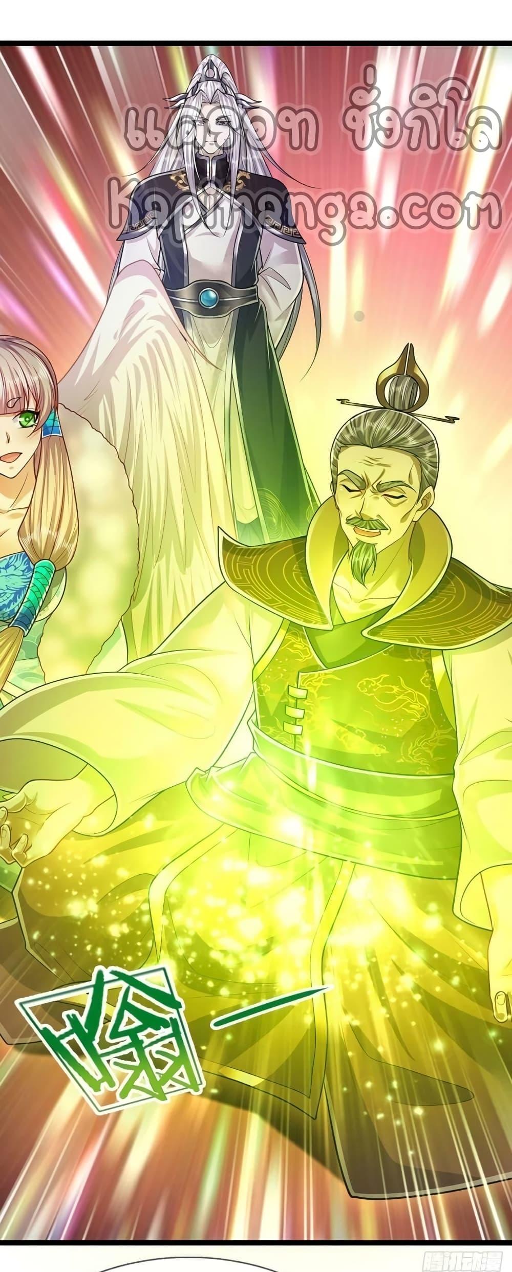 Manga-lc-com อ่านมังงะ อ่านการ์ตูน ออนไลน์ ฟรี Disciples All Over the World ตอนที่ 1 2 3 4 5 6 7 8 9 10 11 12 13 14 ฟรี ไม่มีโฆษณา Manga-lc - อ่าน มังงะ อ่าน การ์ตูน ออนไลน์ อ่านมังงะ ฟรี