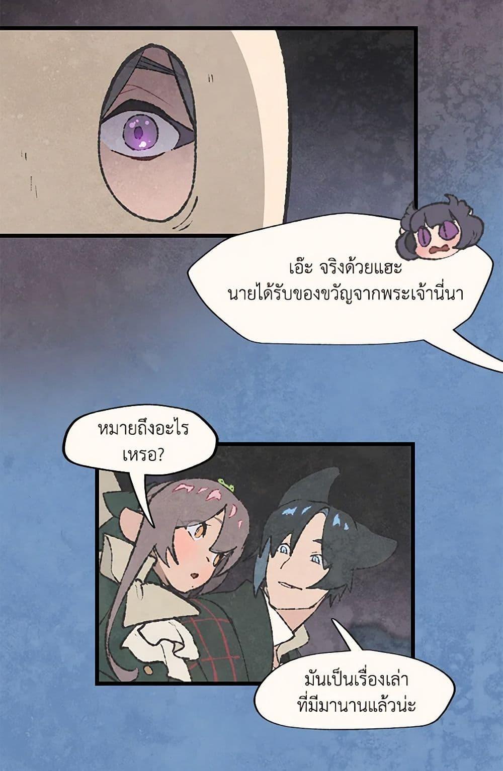 Manga-lc-com อ่านมังงะ อ่านการ์ตูน ออนไลน์ ฟรี Wait Where the Shooting Star Falls ตอนที่ 1 2 3 4 5 6 7 8 9 10 11 12 13 14 ฟรี ไม่มีโฆษณา Manga-lc - อ่าน มังงะ อ่าน การ์ตูน ออนไลน์ อ่านมังงะ ฟรี