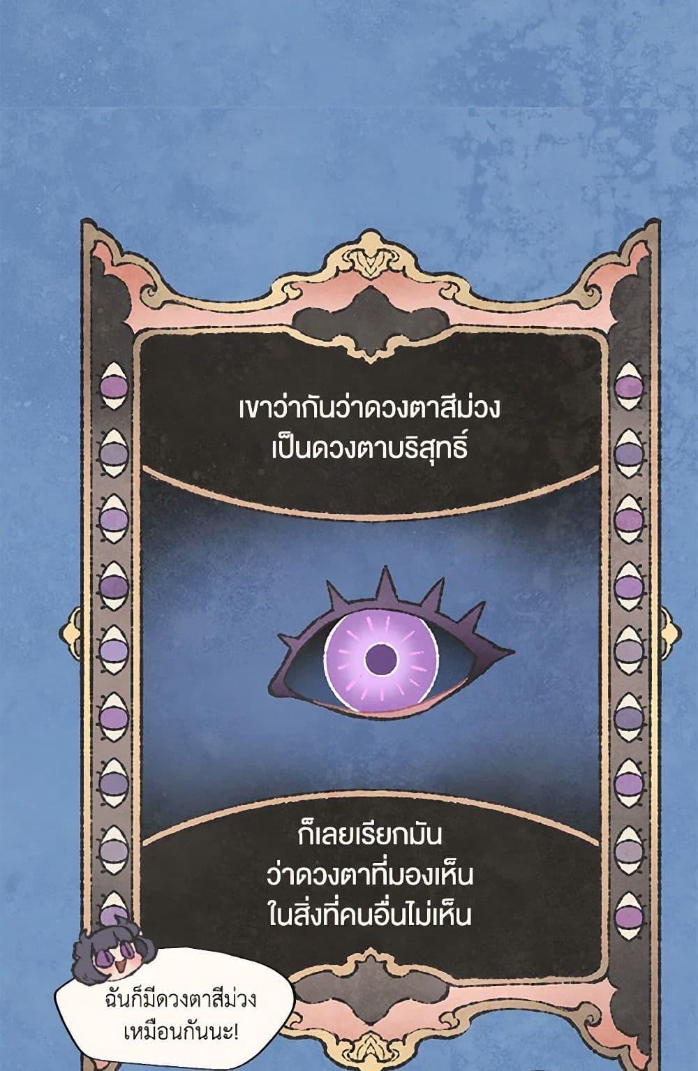 Manga-lc-com อ่านมังงะ อ่านการ์ตูน ออนไลน์ ฟรี Wait Where the Shooting Star Falls ตอนที่ 1 2 3 4 5 6 7 8 9 10 11 12 13 14 ฟรี ไม่มีโฆษณา Manga-lc - อ่าน มังงะ อ่าน การ์ตูน ออนไลน์ อ่านมังงะ ฟรี