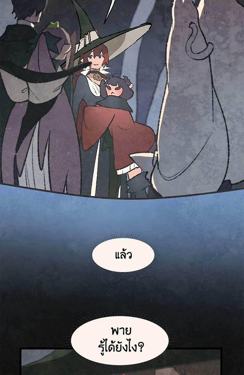 Manga-lc-com อ่านมังงะ อ่านการ์ตูน ออนไลน์ ฟรี Wait Where the Shooting Star Falls ตอนที่ 1 2 3 4 5 6 7 8 9 10 11 12 13 14 ฟรี ไม่มีโฆษณา Manga-lc - อ่าน มังงะ อ่าน การ์ตูน ออนไลน์ อ่านมังงะ ฟรี