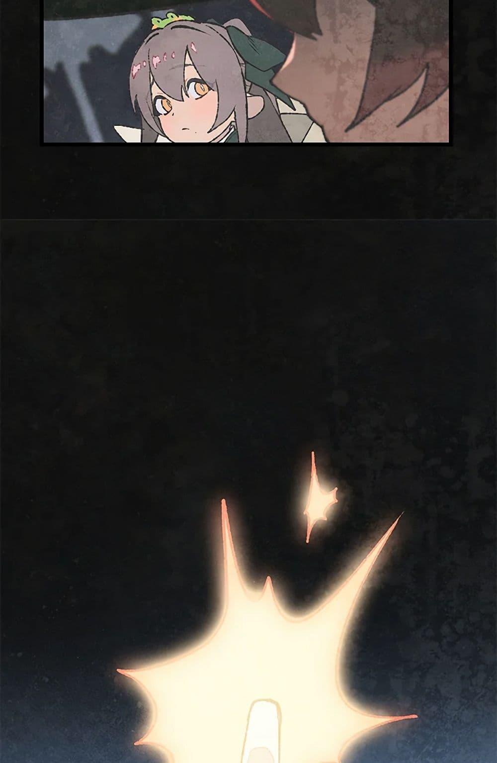 Manga-lc-com อ่านมังงะ อ่านการ์ตูน ออนไลน์ ฟรี Wait Where the Shooting Star Falls ตอนที่ 1 2 3 4 5 6 7 8 9 10 11 12 13 14 ฟรี ไม่มีโฆษณา Manga-lc - อ่าน มังงะ อ่าน การ์ตูน ออนไลน์ อ่านมังงะ ฟรี