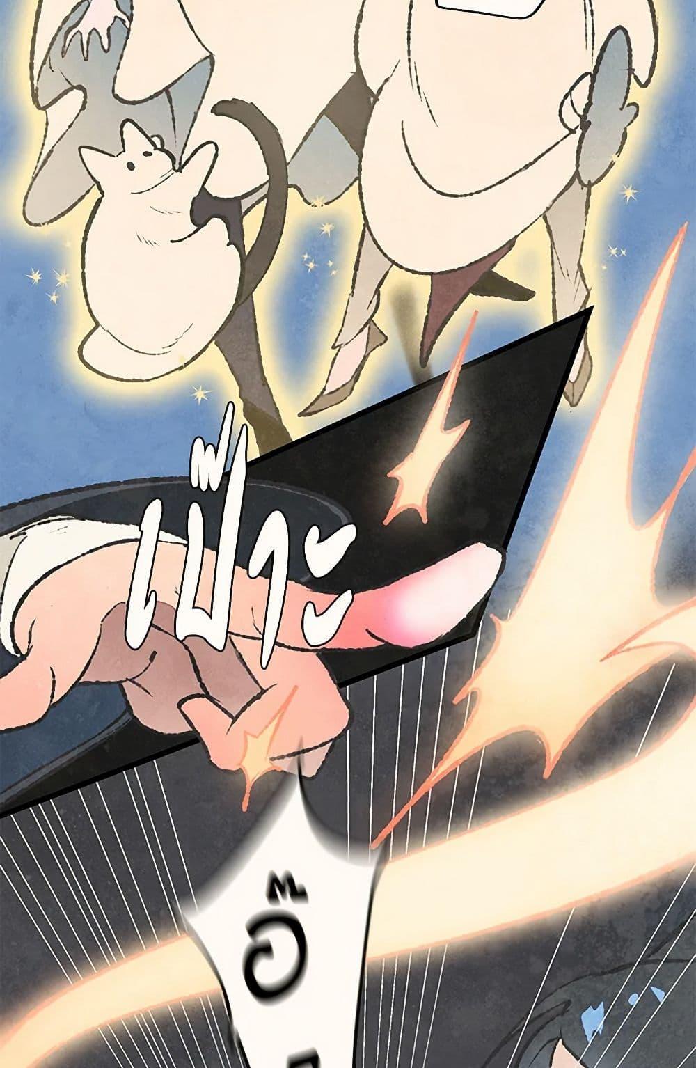 Manga-lc-com อ่านมังงะ อ่านการ์ตูน ออนไลน์ ฟรี Wait Where the Shooting Star Falls ตอนที่ 1 2 3 4 5 6 7 8 9 10 11 12 13 14 ฟรี ไม่มีโฆษณา Manga-lc - อ่าน มังงะ อ่าน การ์ตูน ออนไลน์ อ่านมังงะ ฟรี