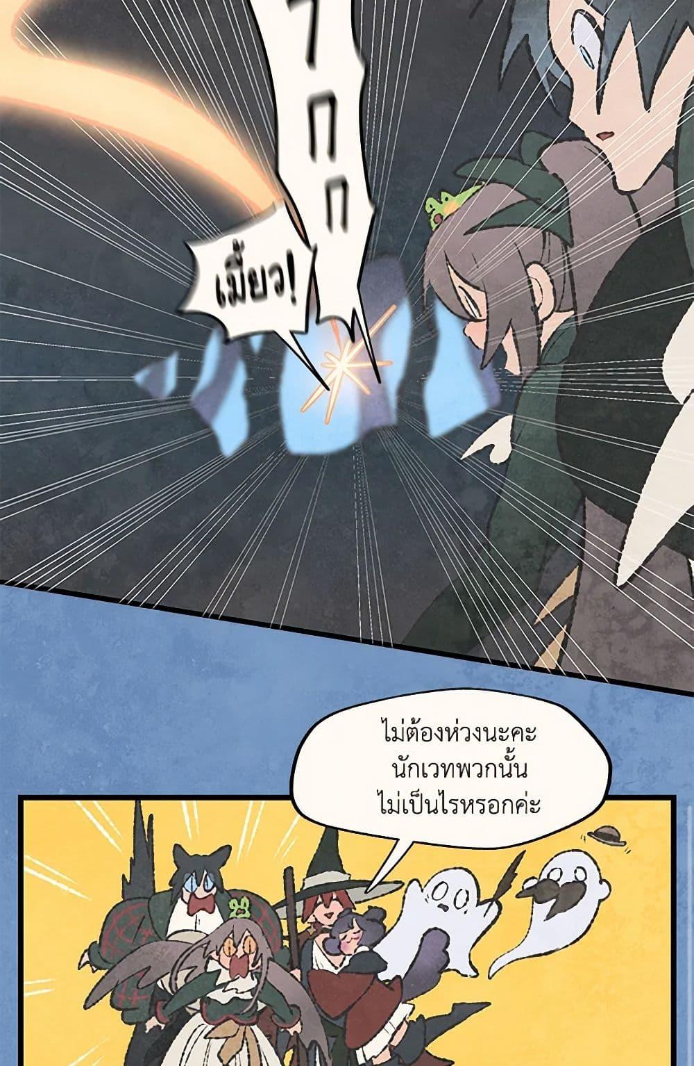 Manga-lc-com อ่านมังงะ อ่านการ์ตูน ออนไลน์ ฟรี Wait Where the Shooting Star Falls ตอนที่ 1 2 3 4 5 6 7 8 9 10 11 12 13 14 ฟรี ไม่มีโฆษณา Manga-lc - อ่าน มังงะ อ่าน การ์ตูน ออนไลน์ อ่านมังงะ ฟรี