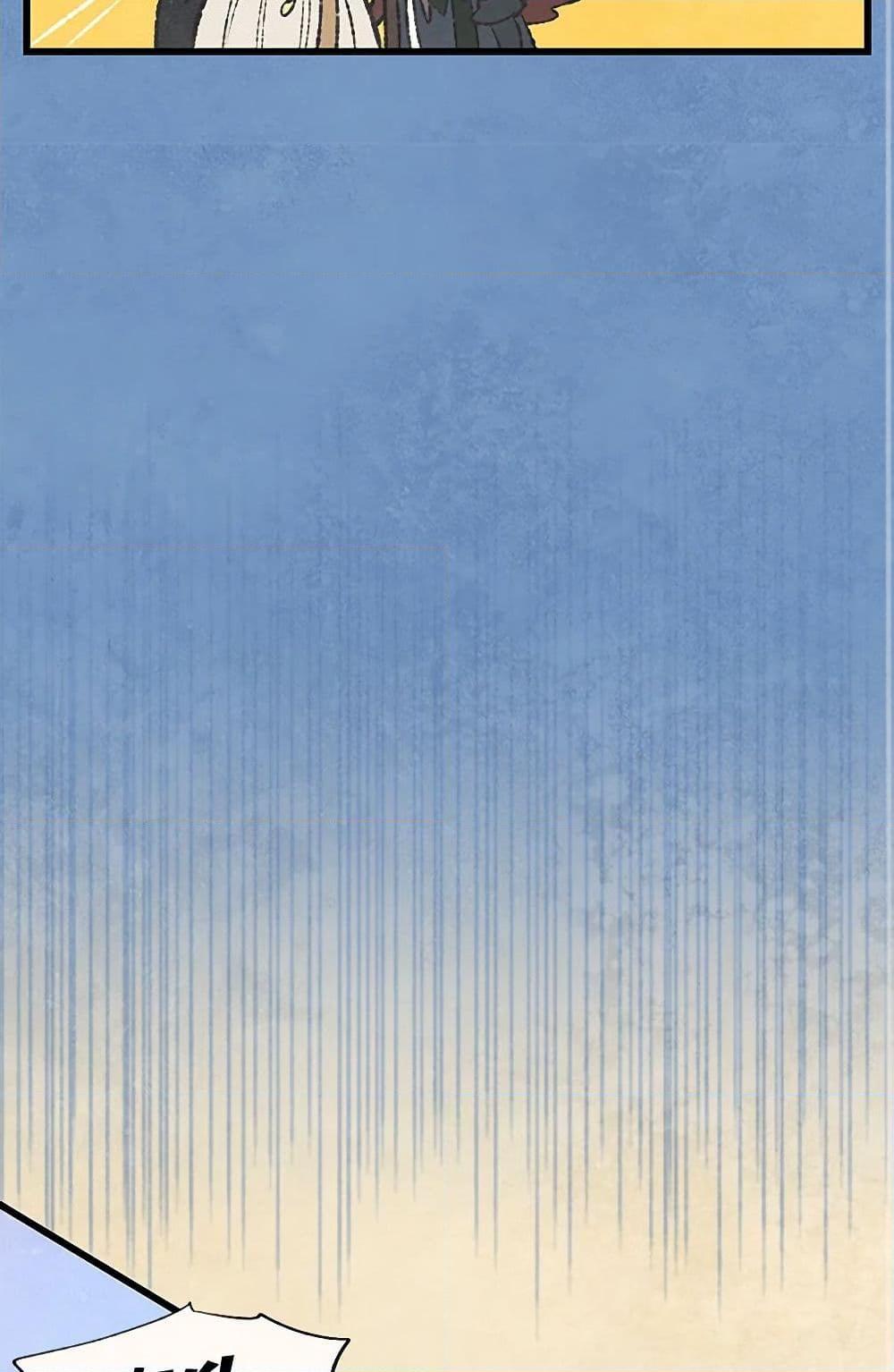 Manga-lc-com อ่านมังงะ อ่านการ์ตูน ออนไลน์ ฟรี Wait Where the Shooting Star Falls ตอนที่ 1 2 3 4 5 6 7 8 9 10 11 12 13 14 ฟรี ไม่มีโฆษณา Manga-lc - อ่าน มังงะ อ่าน การ์ตูน ออนไลน์ อ่านมังงะ ฟรี