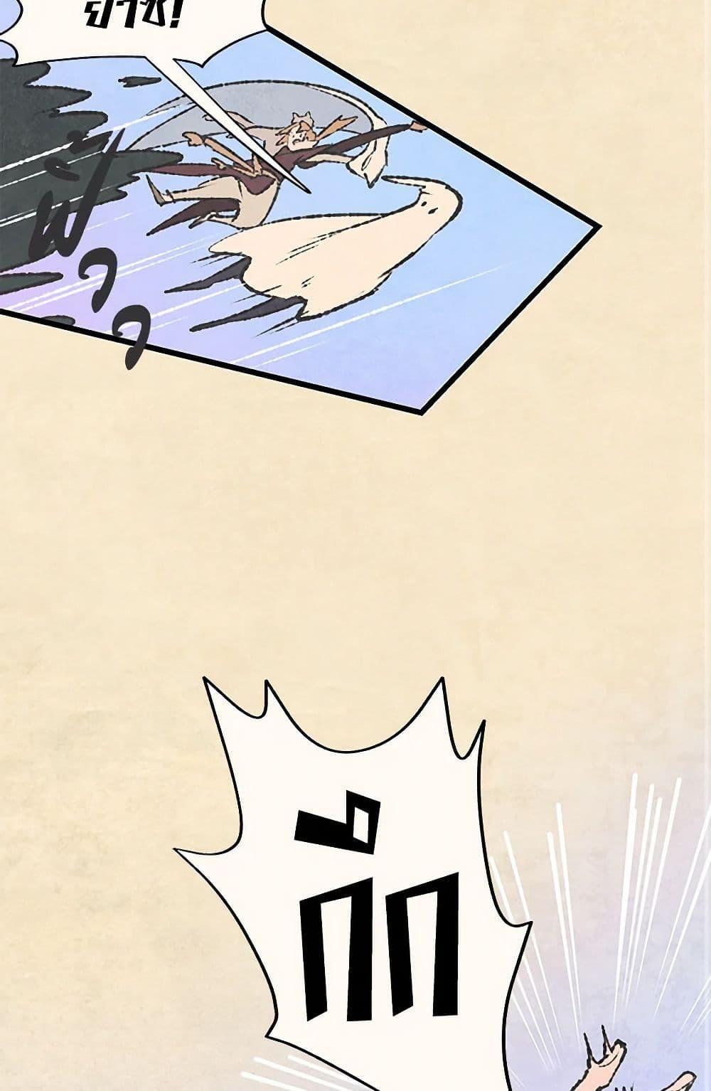 Manga-lc-com อ่านมังงะ อ่านการ์ตูน ออนไลน์ ฟรี Wait Where the Shooting Star Falls ตอนที่ 1 2 3 4 5 6 7 8 9 10 11 12 13 14 ฟรี ไม่มีโฆษณา Manga-lc - อ่าน มังงะ อ่าน การ์ตูน ออนไลน์ อ่านมังงะ ฟรี