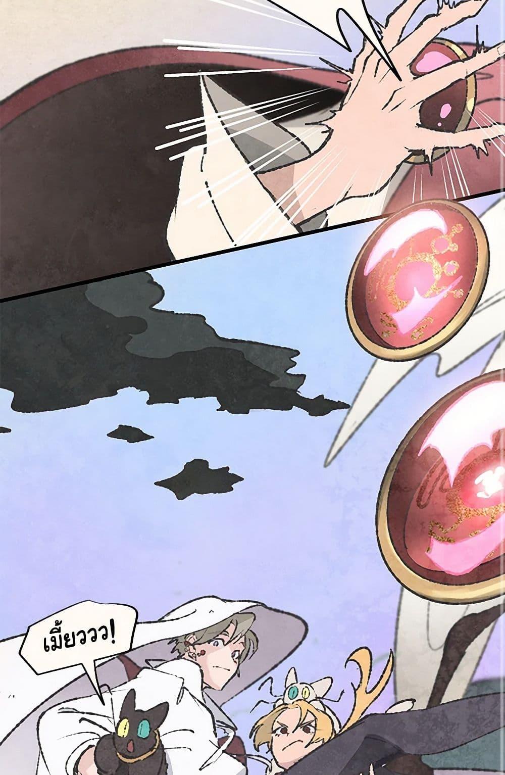 Manga-lc-com อ่านมังงะ อ่านการ์ตูน ออนไลน์ ฟรี Wait Where the Shooting Star Falls ตอนที่ 1 2 3 4 5 6 7 8 9 10 11 12 13 14 ฟรี ไม่มีโฆษณา Manga-lc - อ่าน มังงะ อ่าน การ์ตูน ออนไลน์ อ่านมังงะ ฟรี