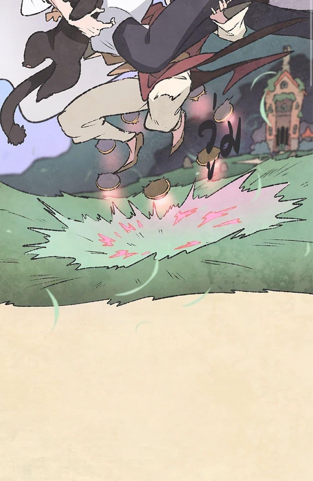 Manga-lc-com อ่านมังงะ อ่านการ์ตูน ออนไลน์ ฟรี Wait Where the Shooting Star Falls ตอนที่ 1 2 3 4 5 6 7 8 9 10 11 12 13 14 ฟรี ไม่มีโฆษณา Manga-lc - อ่าน มังงะ อ่าน การ์ตูน ออนไลน์ อ่านมังงะ ฟรี