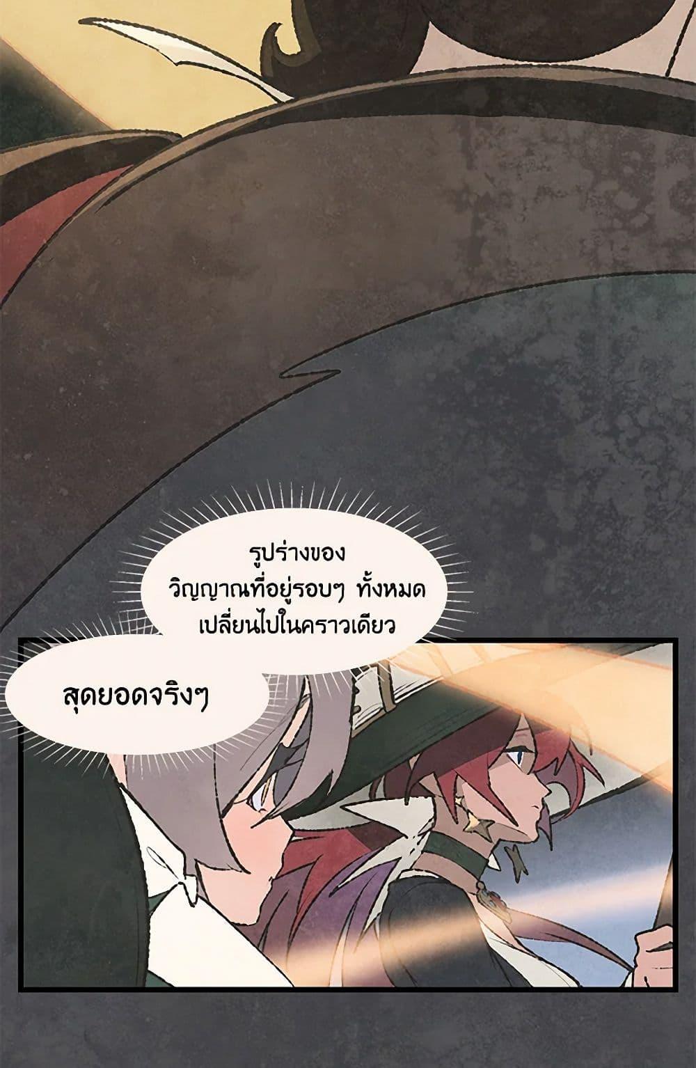 Manga-lc-com อ่านมังงะ อ่านการ์ตูน ออนไลน์ ฟรี Wait Where the Shooting Star Falls ตอนที่ 1 2 3 4 5 6 7 8 9 10 11 12 13 14 ฟรี ไม่มีโฆษณา Manga-lc - อ่าน มังงะ อ่าน การ์ตูน ออนไลน์ อ่านมังงะ ฟรี