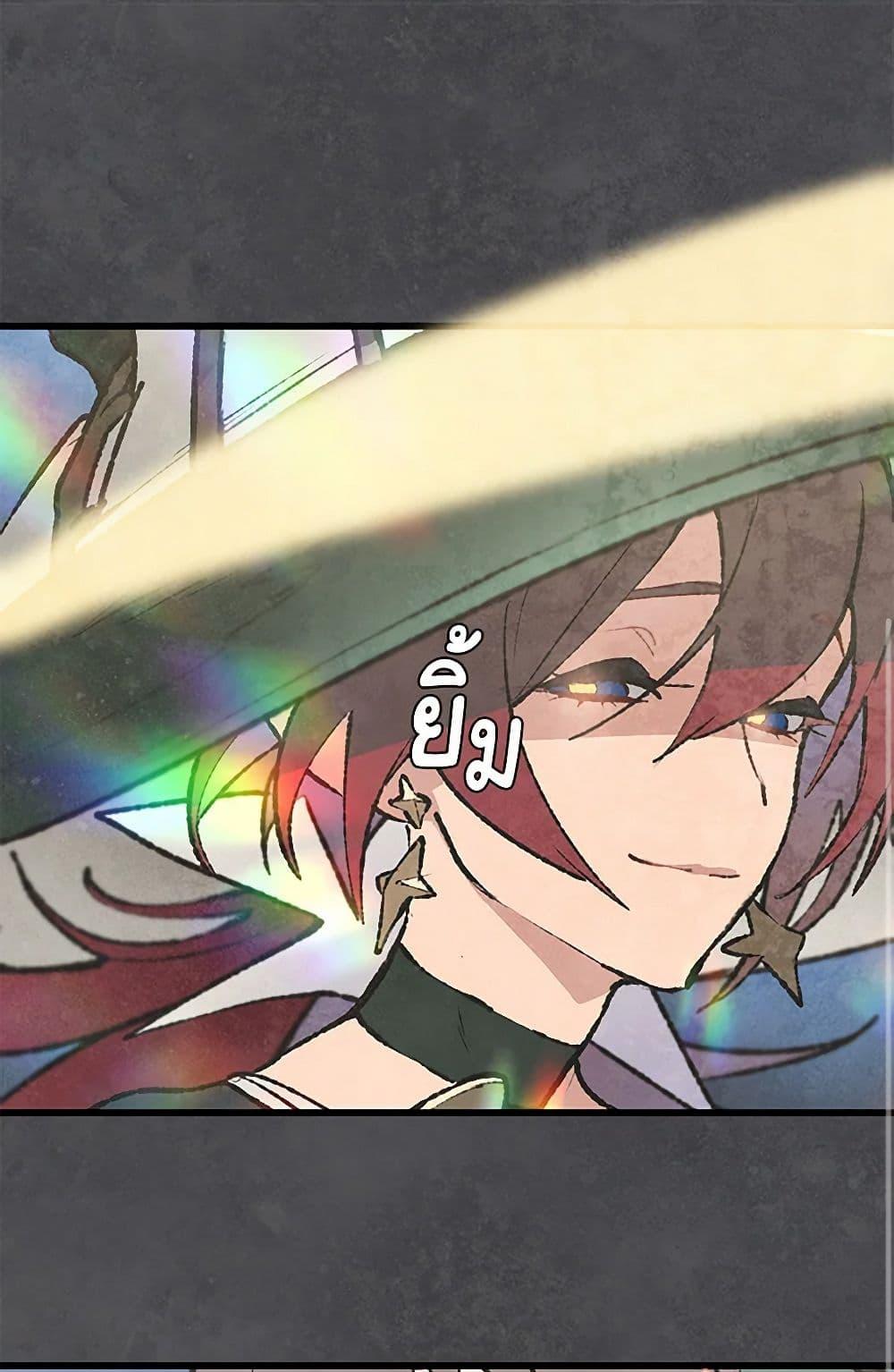 Manga-lc-com อ่านมังงะ อ่านการ์ตูน ออนไลน์ ฟรี Wait Where the Shooting Star Falls ตอนที่ 1 2 3 4 5 6 7 8 9 10 11 12 13 14 ฟรี ไม่มีโฆษณา Manga-lc - อ่าน มังงะ อ่าน การ์ตูน ออนไลน์ อ่านมังงะ ฟรี