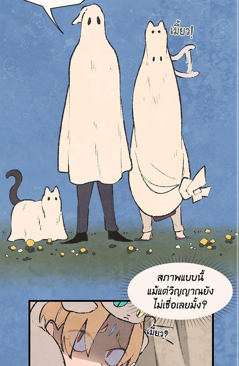 Manga-lc-com อ่านมังงะ อ่านการ์ตูน ออนไลน์ ฟรี Wait Where the Shooting Star Falls ตอนที่ 1 2 3 4 5 6 7 8 9 10 11 12 13 14 ฟรี ไม่มีโฆษณา Manga-lc - อ่าน มังงะ อ่าน การ์ตูน ออนไลน์ อ่านมังงะ ฟรี