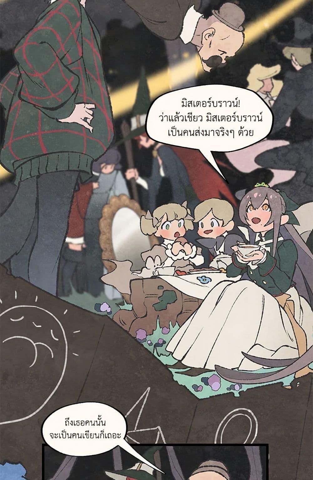 Manga-lc-com อ่านมังงะ อ่านการ์ตูน ออนไลน์ ฟรี Wait Where the Shooting Star Falls ตอนที่ 1 2 3 4 5 6 7 8 9 10 11 12 13 14 ฟรี ไม่มีโฆษณา Manga-lc - อ่าน มังงะ อ่าน การ์ตูน ออนไลน์ อ่านมังงะ ฟรี