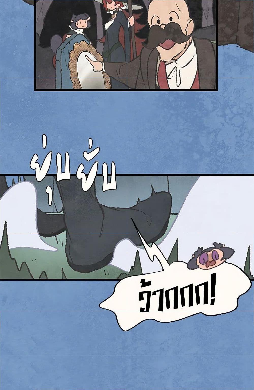 Manga-lc-com อ่านมังงะ อ่านการ์ตูน ออนไลน์ ฟรี Wait Where the Shooting Star Falls ตอนที่ 1 2 3 4 5 6 7 8 9 10 11 12 13 14 ฟรี ไม่มีโฆษณา Manga-lc - อ่าน มังงะ อ่าน การ์ตูน ออนไลน์ อ่านมังงะ ฟรี