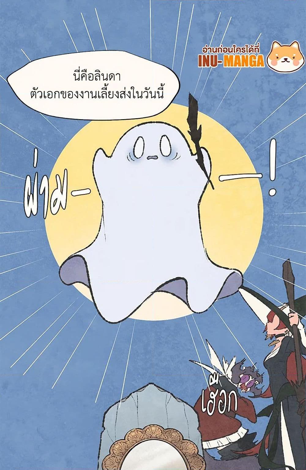 Manga-lc-com อ่านมังงะ อ่านการ์ตูน ออนไลน์ ฟรี Wait Where the Shooting Star Falls ตอนที่ 1 2 3 4 5 6 7 8 9 10 11 12 13 14 ฟรี ไม่มีโฆษณา Manga-lc - อ่าน มังงะ อ่าน การ์ตูน ออนไลน์ อ่านมังงะ ฟรี