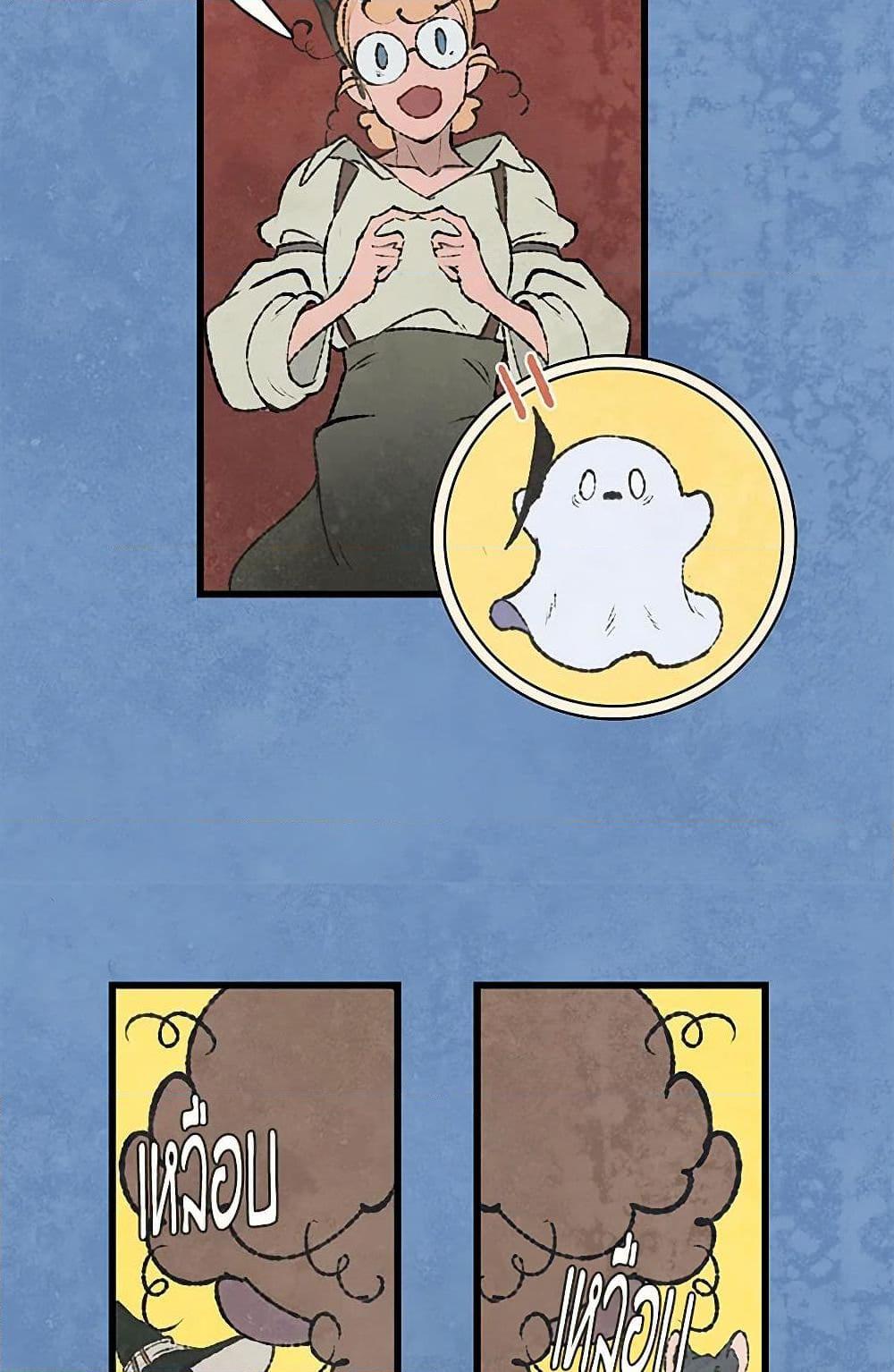 Manga-lc-com อ่านมังงะ อ่านการ์ตูน ออนไลน์ ฟรี Wait Where the Shooting Star Falls ตอนที่ 1 2 3 4 5 6 7 8 9 10 11 12 13 14 ฟรี ไม่มีโฆษณา Manga-lc - อ่าน มังงะ อ่าน การ์ตูน ออนไลน์ อ่านมังงะ ฟรี