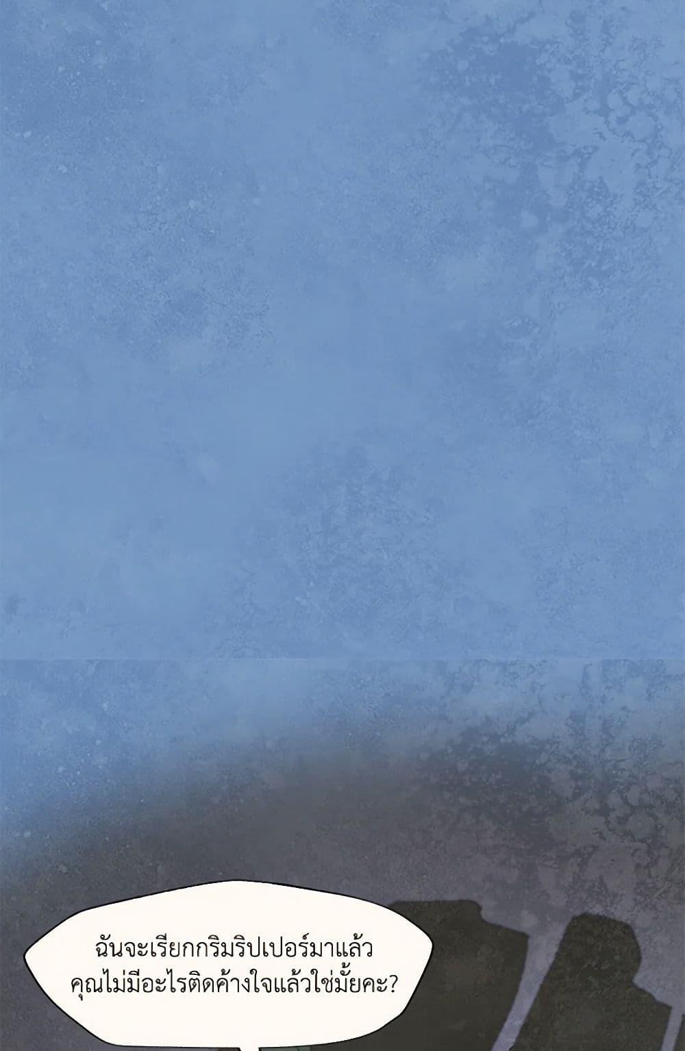 Manga-lc-com อ่านมังงะ อ่านการ์ตูน ออนไลน์ ฟรี Wait Where the Shooting Star Falls ตอนที่ 1 2 3 4 5 6 7 8 9 10 11 12 13 14 ฟรี ไม่มีโฆษณา Manga-lc - อ่าน มังงะ อ่าน การ์ตูน ออนไลน์ อ่านมังงะ ฟรี