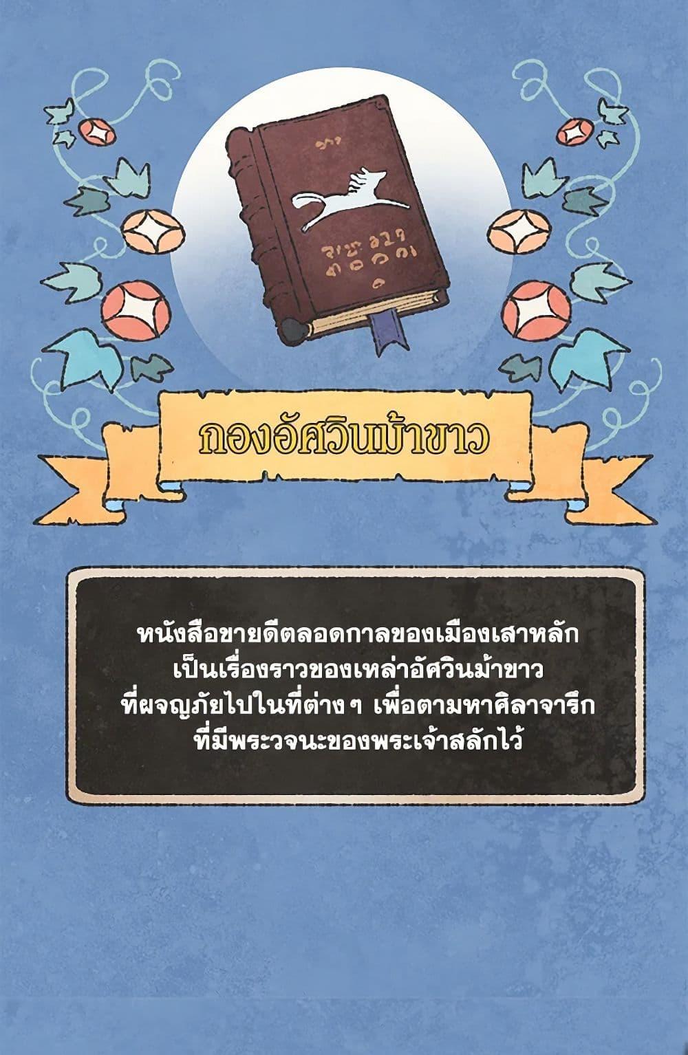 Manga-lc-com อ่านมังงะ อ่านการ์ตูน ออนไลน์ ฟรี Wait Where the Shooting Star Falls ตอนที่ 1 2 3 4 5 6 7 8 9 10 11 12 13 14 ฟรี ไม่มีโฆษณา Manga-lc - อ่าน มังงะ อ่าน การ์ตูน ออนไลน์ อ่านมังงะ ฟรี