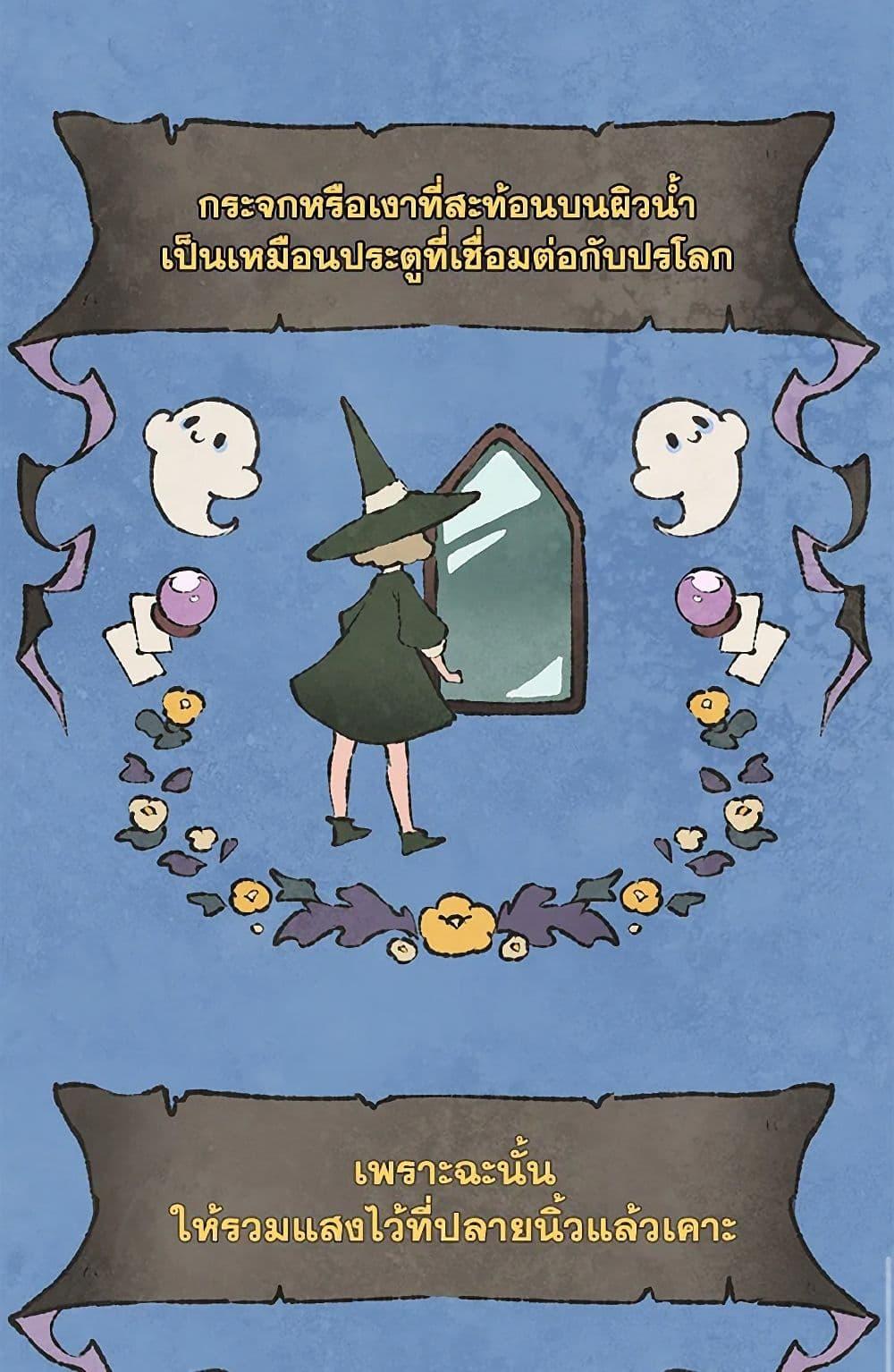 Manga-lc-com อ่านมังงะ อ่านการ์ตูน ออนไลน์ ฟรี Wait Where the Shooting Star Falls ตอนที่ 1 2 3 4 5 6 7 8 9 10 11 12 13 14 ฟรี ไม่มีโฆษณา Manga-lc - อ่าน มังงะ อ่าน การ์ตูน ออนไลน์ อ่านมังงะ ฟรี