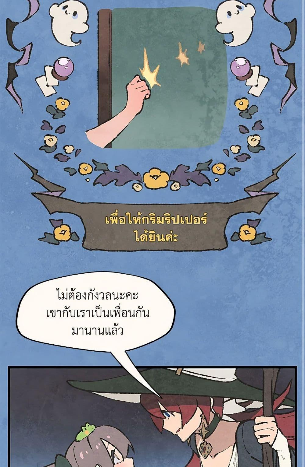 Manga-lc-com อ่านมังงะ อ่านการ์ตูน ออนไลน์ ฟรี Wait Where the Shooting Star Falls ตอนที่ 1 2 3 4 5 6 7 8 9 10 11 12 13 14 ฟรี ไม่มีโฆษณา Manga-lc - อ่าน มังงะ อ่าน การ์ตูน ออนไลน์ อ่านมังงะ ฟรี