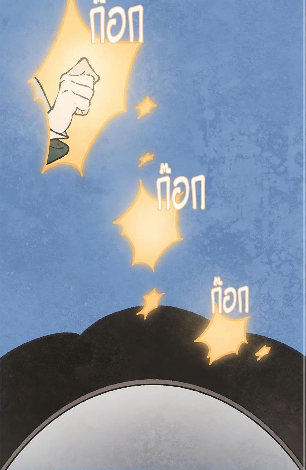 Manga-lc-com อ่านมังงะ อ่านการ์ตูน ออนไลน์ ฟรี Wait Where the Shooting Star Falls ตอนที่ 1 2 3 4 5 6 7 8 9 10 11 12 13 14 ฟรี ไม่มีโฆษณา Manga-lc - อ่าน มังงะ อ่าน การ์ตูน ออนไลน์ อ่านมังงะ ฟรี