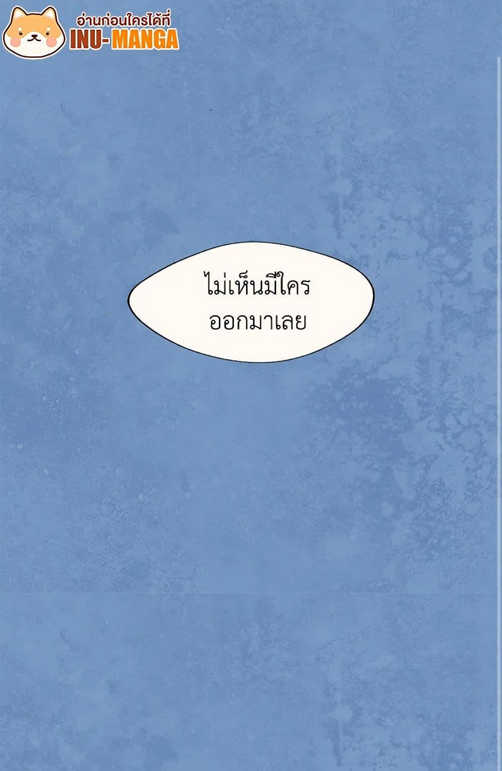 Manga-lc-com อ่านมังงะ อ่านการ์ตูน ออนไลน์ ฟรี Wait Where the Shooting Star Falls ตอนที่ 1 2 3 4 5 6 7 8 9 10 11 12 13 14 ฟรี ไม่มีโฆษณา Manga-lc - อ่าน มังงะ อ่าน การ์ตูน ออนไลน์ อ่านมังงะ ฟรี