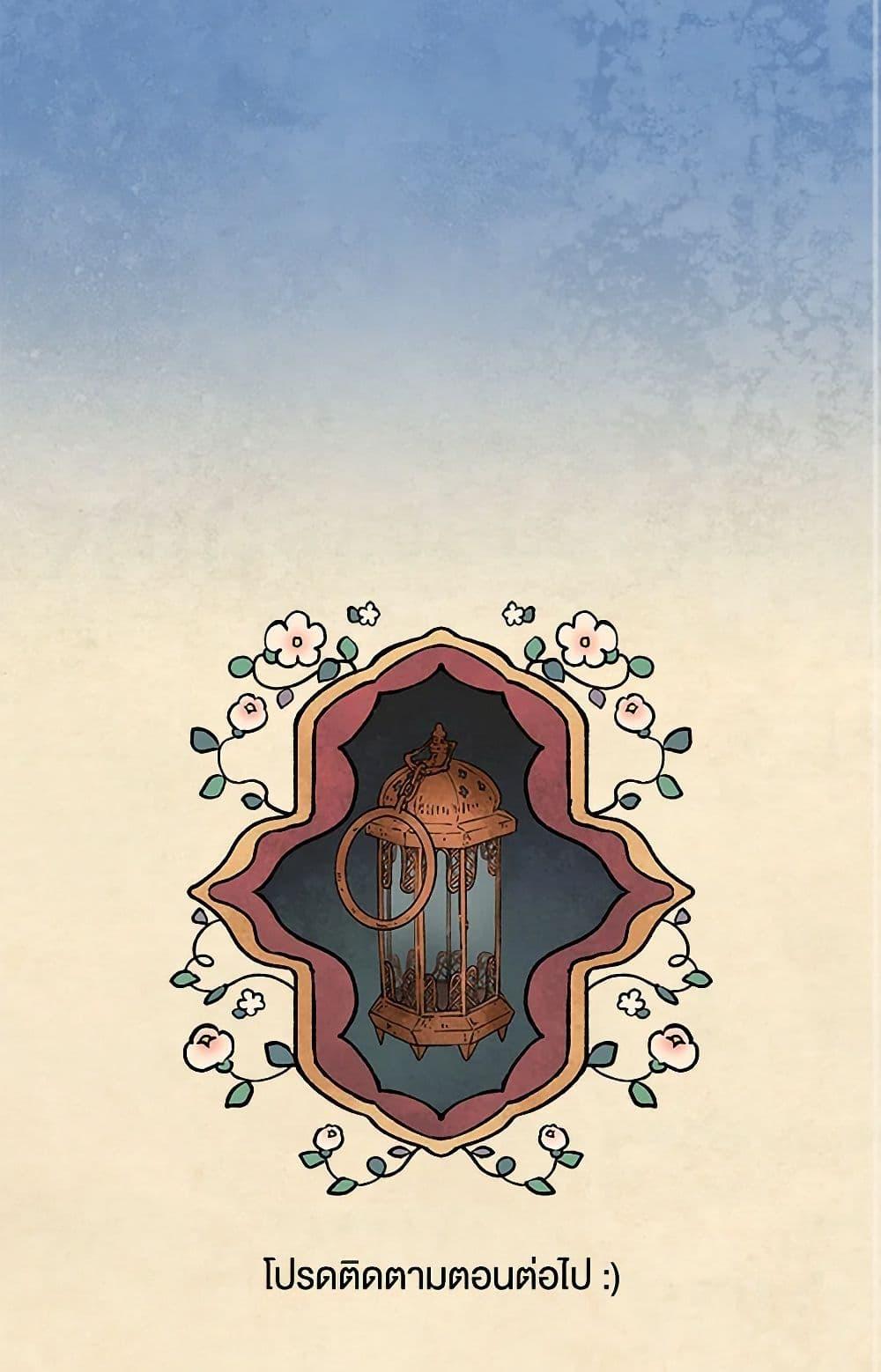 Manga-lc-com อ่านมังงะ อ่านการ์ตูน ออนไลน์ ฟรี Wait Where the Shooting Star Falls ตอนที่ 1 2 3 4 5 6 7 8 9 10 11 12 13 14 ฟรี ไม่มีโฆษณา Manga-lc - อ่าน มังงะ อ่าน การ์ตูน ออนไลน์ อ่านมังงะ ฟรี