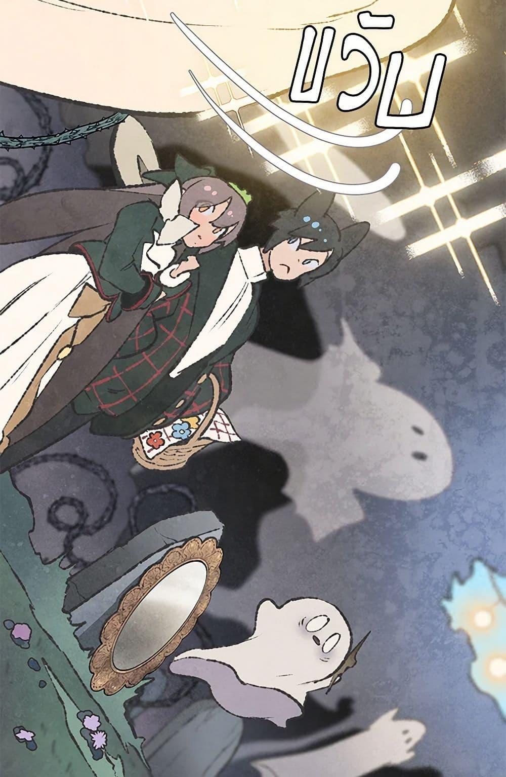 Manga-lc-com อ่านมังงะ อ่านการ์ตูน ออนไลน์ ฟรี Wait Where the Shooting Star Falls ตอนที่ 1 2 3 4 5 6 7 8 9 10 11 12 13 14 ฟรี ไม่มีโฆษณา Manga-lc - อ่าน มังงะ อ่าน การ์ตูน ออนไลน์ อ่านมังงะ ฟรี