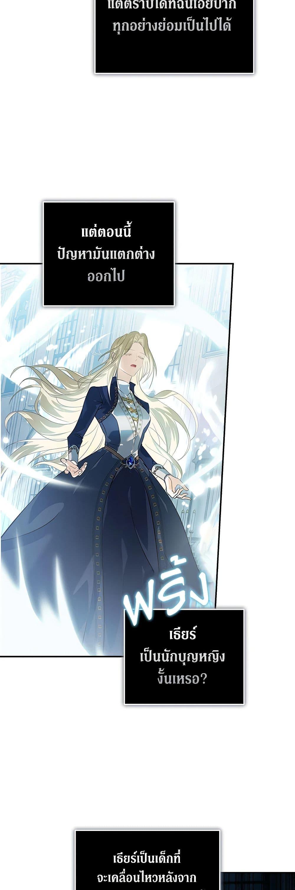 Manga-lc-com อ่านมังงะ อ่านการ์ตูน ออนไลน์ ฟรี The Villainess Lives Again ตอนที่ 1 2 3 4 5 6 7 8 9 10 11 12 13 14 ฟรี ไม่มีโฆษณา Manga-lc - อ่าน มังงะ อ่าน การ์ตูน ออนไลน์ อ่านมังงะ ฟรี