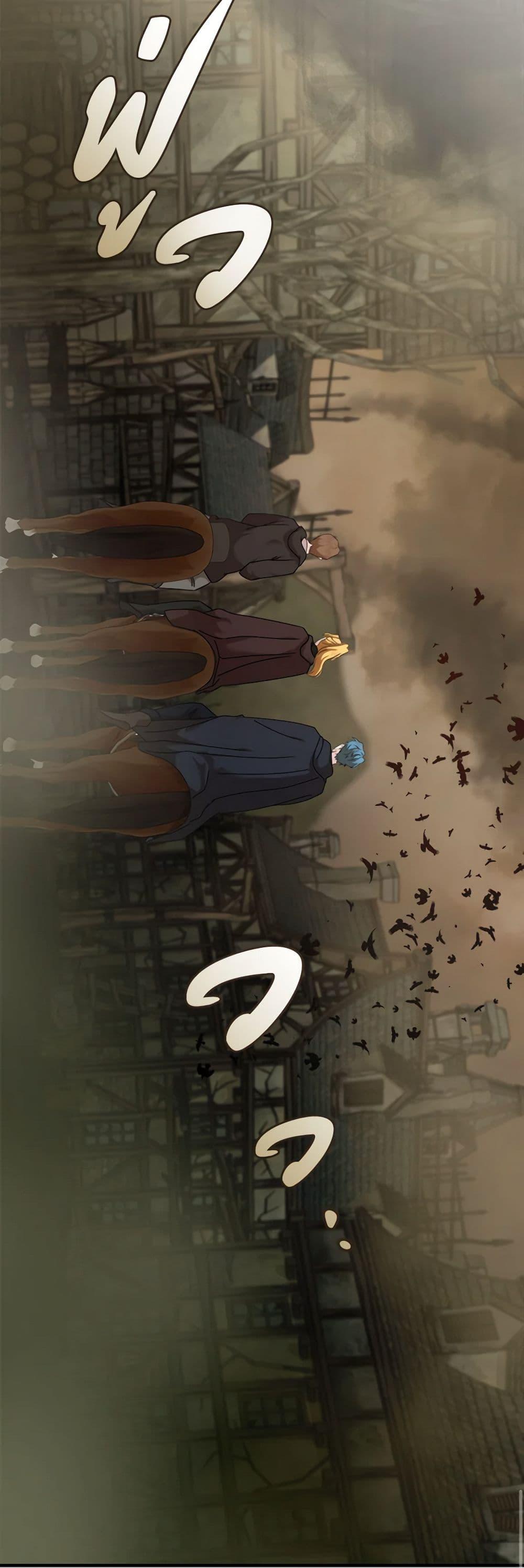 Manga-lc-com อ่านมังงะ อ่านการ์ตูน ออนไลน์ ฟรี The Villainess Lives Again ตอนที่ 1 2 3 4 5 6 7 8 9 10 11 12 13 14 ฟรี ไม่มีโฆษณา Manga-lc - อ่าน มังงะ อ่าน การ์ตูน ออนไลน์ อ่านมังงะ ฟรี