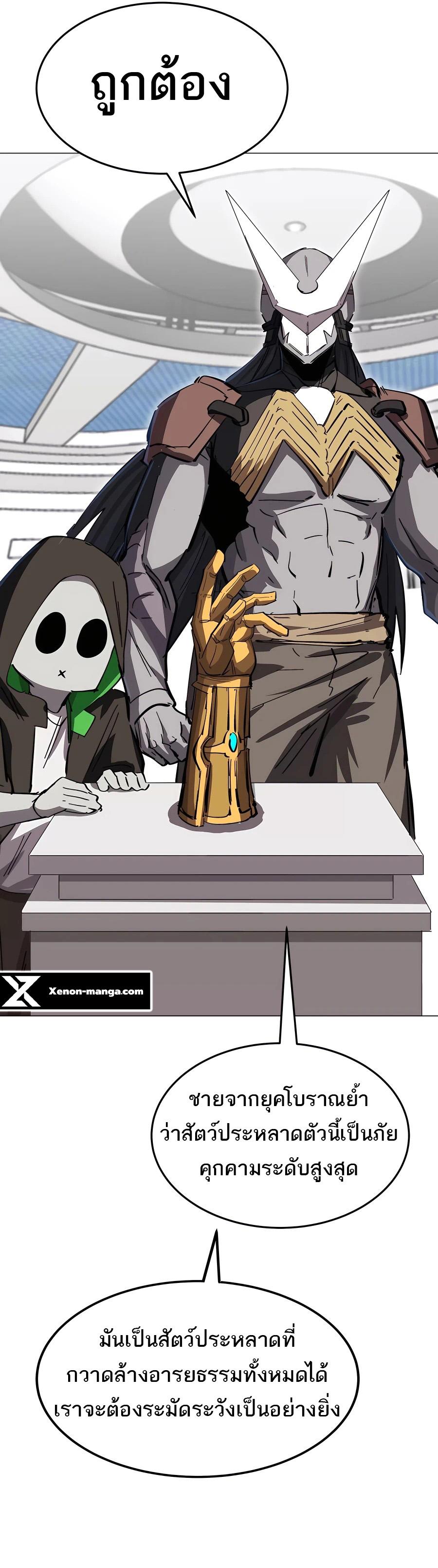 Manga-lc-com อ่านมังงะ อ่านการ์ตูน ออนไลน์ ฟรี Mr.Zombie ตอนที่ 1 2 3 4 5 6 7 8 9 10 11 12 13 14 ฟรี ไม่มีโฆษณา Manga-lc - อ่าน มังงะ อ่าน การ์ตูน ออนไลน์ อ่านมังงะ ฟรี