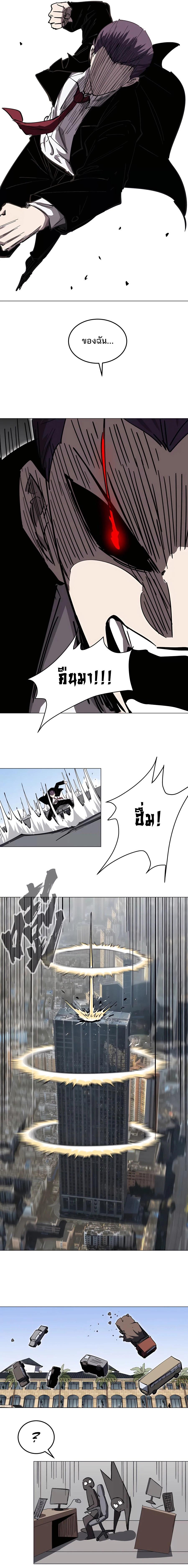 Manga-lc-com อ่านมังงะ อ่านการ์ตูน ออนไลน์ ฟรี Mr.Zombie ตอนที่ 1 2 3 4 5 6 7 8 9 10 11 12 13 14 ฟรี ไม่มีโฆษณา Manga-lc - อ่าน มังงะ อ่าน การ์ตูน ออนไลน์ อ่านมังงะ ฟรี