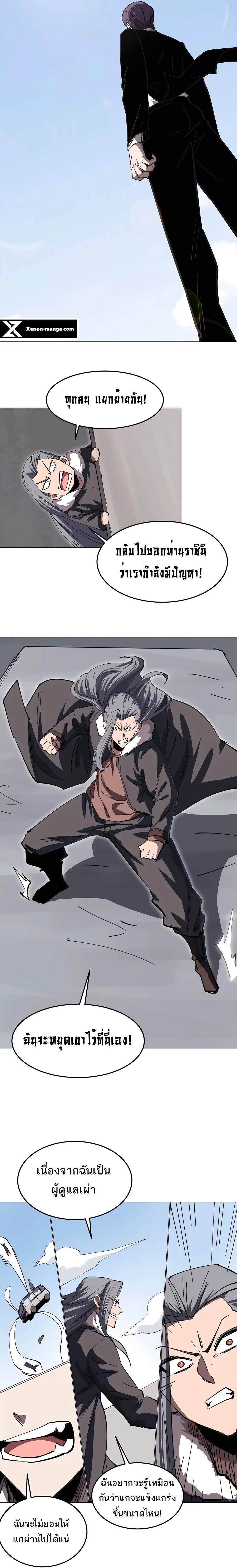 Manga-lc-com อ่านมังงะ อ่านการ์ตูน ออนไลน์ ฟรี Mr.Zombie ตอนที่ 1 2 3 4 5 6 7 8 9 10 11 12 13 14 ฟรี ไม่มีโฆษณา Manga-lc - อ่าน มังงะ อ่าน การ์ตูน ออนไลน์ อ่านมังงะ ฟรี