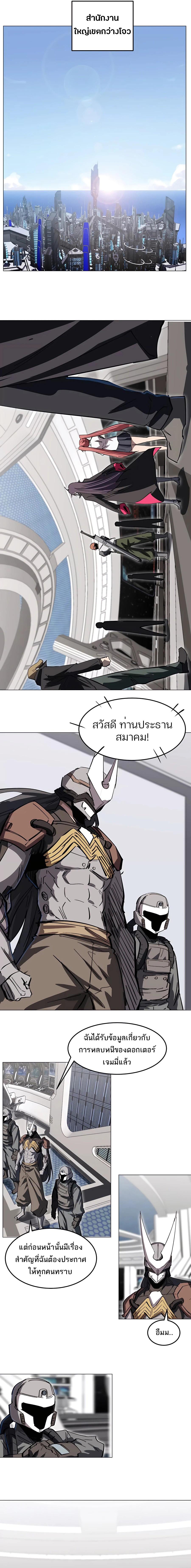 Manga-lc-com อ่านมังงะ อ่านการ์ตูน ออนไลน์ ฟรี Mr.Zombie ตอนที่ 1 2 3 4 5 6 7 8 9 10 11 12 13 14 ฟรี ไม่มีโฆษณา Manga-lc - อ่าน มังงะ อ่าน การ์ตูน ออนไลน์ อ่านมังงะ ฟรี