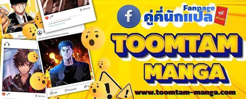 Manga-lc-com อ่านมังงะ อ่านการ์ตูน ออนไลน์ ฟรี Survival Story Of A Sword King In A Fantasy World ตอนที่ 1 2 3 4 5 6 7 8 9 10 11 12 13 14 ฟรี ไม่มีโฆษณา Manga-lc - อ่าน มังงะ อ่าน การ์ตูน ออนไลน์ อ่านมังงะ ฟรี