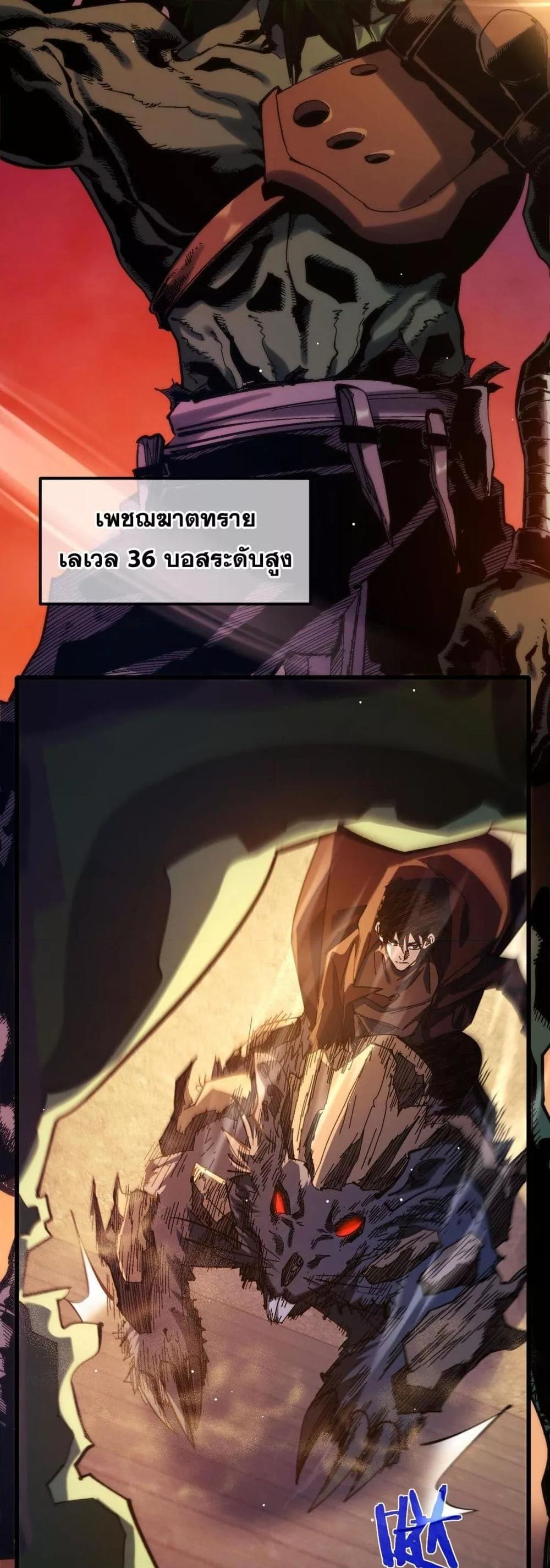 Manga-lc-com อ่านมังงะ อ่านการ์ตูน ออนไลน์ ฟรี MyPassiveSkil ตอนที่ 1 2 3 4 5 6 7 8 9 10 11 12 13 14 ฟรี ไม่มีโฆษณา Manga-lc - อ่าน มังงะ อ่าน การ์ตูน ออนไลน์ อ่านมังงะ ฟรี