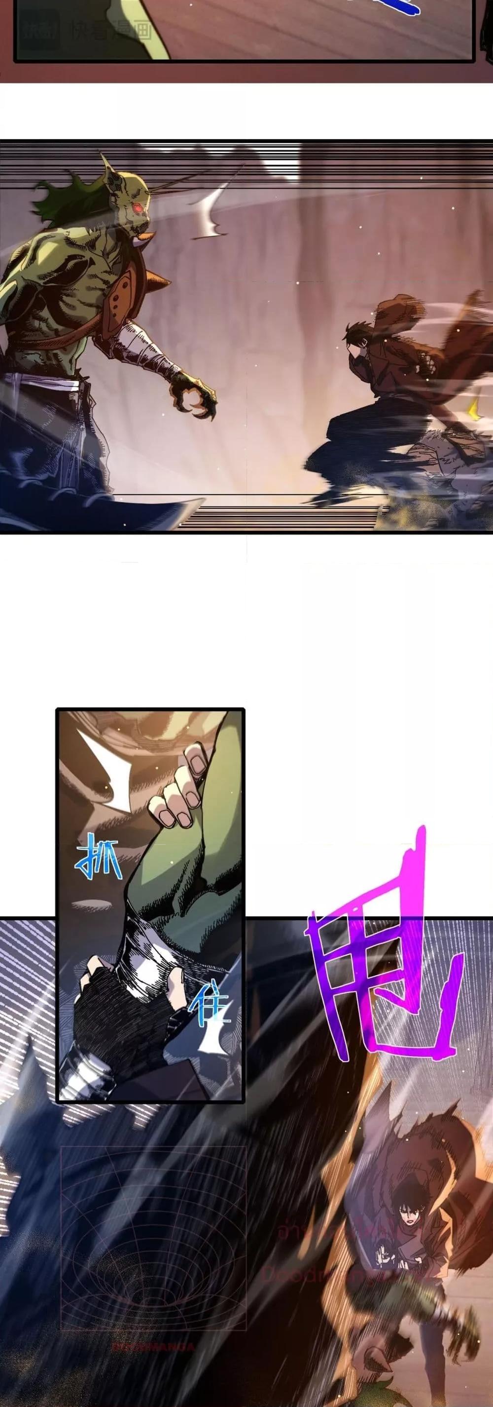 Manga-lc-com อ่านมังงะ อ่านการ์ตูน ออนไลน์ ฟรี MyPassiveSkil ตอนที่ 1 2 3 4 5 6 7 8 9 10 11 12 13 14 ฟรี ไม่มีโฆษณา Manga-lc - อ่าน มังงะ อ่าน การ์ตูน ออนไลน์ อ่านมังงะ ฟรี