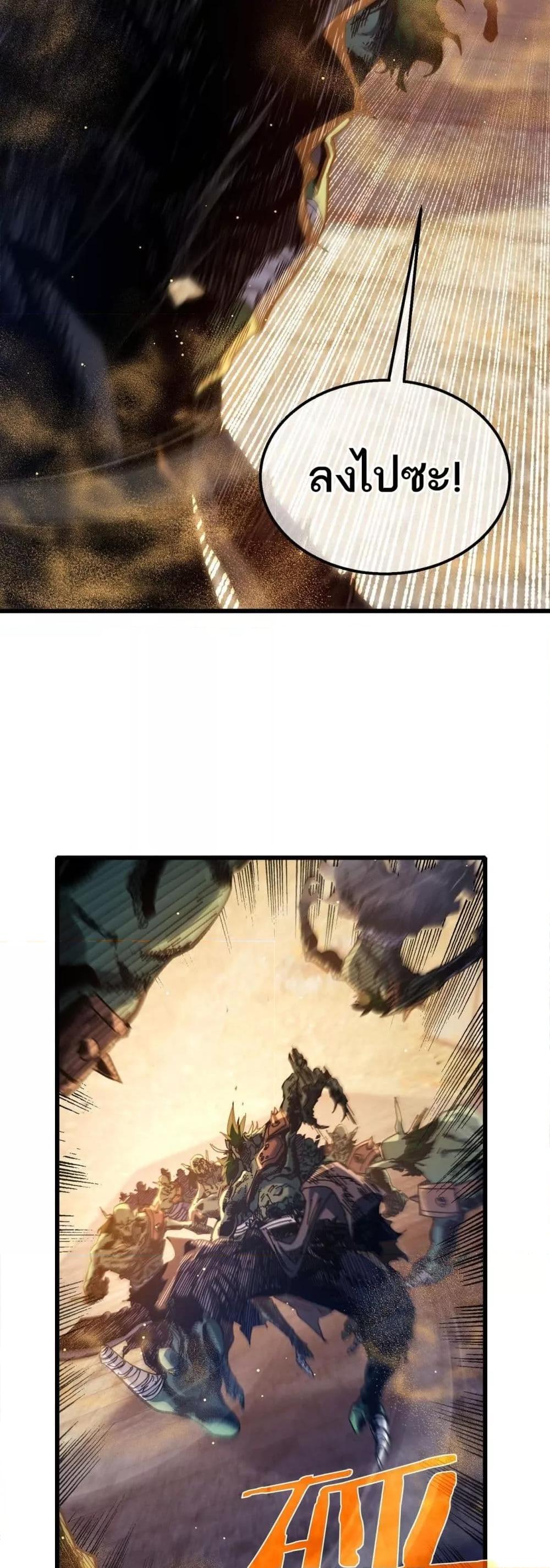 Manga-lc-com อ่านมังงะ อ่านการ์ตูน ออนไลน์ ฟรี MyPassiveSkil ตอนที่ 1 2 3 4 5 6 7 8 9 10 11 12 13 14 ฟรี ไม่มีโฆษณา Manga-lc - อ่าน มังงะ อ่าน การ์ตูน ออนไลน์ อ่านมังงะ ฟรี