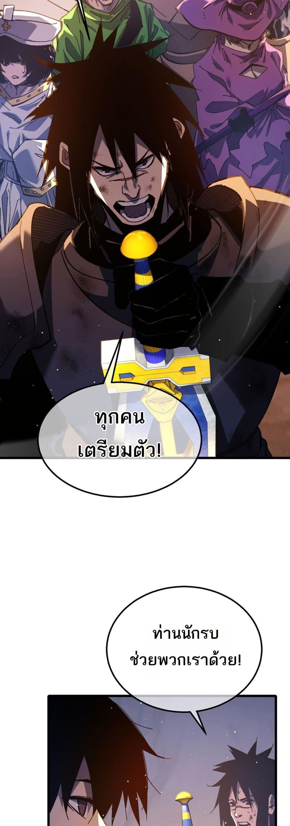 Manga-lc-com อ่านมังงะ อ่านการ์ตูน ออนไลน์ ฟรี MyPassiveSkil ตอนที่ 1 2 3 4 5 6 7 8 9 10 11 12 13 14 ฟรี ไม่มีโฆษณา Manga-lc - อ่าน มังงะ อ่าน การ์ตูน ออนไลน์ อ่านมังงะ ฟรี