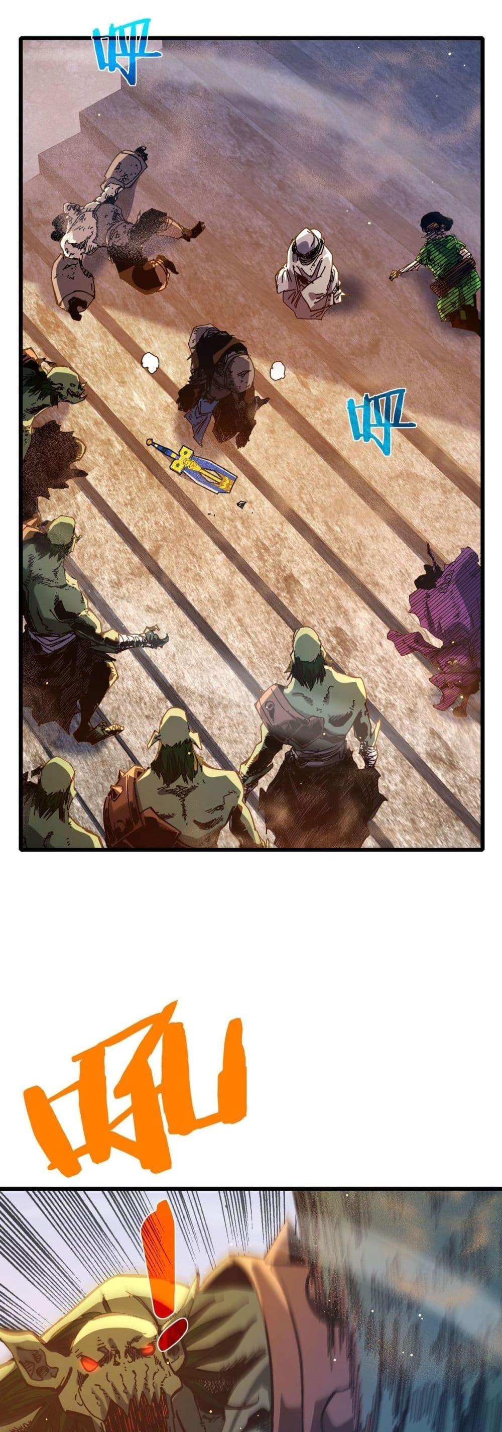 Manga-lc-com อ่านมังงะ อ่านการ์ตูน ออนไลน์ ฟรี MyPassiveSkil ตอนที่ 1 2 3 4 5 6 7 8 9 10 11 12 13 14 ฟรี ไม่มีโฆษณา Manga-lc - อ่าน มังงะ อ่าน การ์ตูน ออนไลน์ อ่านมังงะ ฟรี