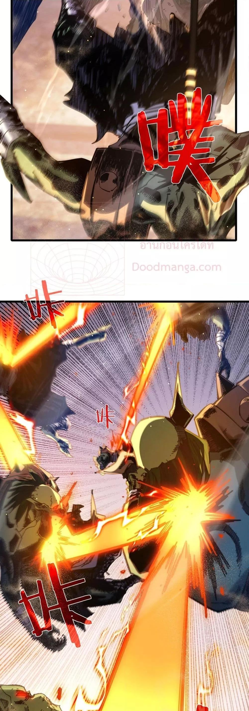 Manga-lc-com อ่านมังงะ อ่านการ์ตูน ออนไลน์ ฟรี MyPassiveSkil ตอนที่ 1 2 3 4 5 6 7 8 9 10 11 12 13 14 ฟรี ไม่มีโฆษณา Manga-lc - อ่าน มังงะ อ่าน การ์ตูน ออนไลน์ อ่านมังงะ ฟรี