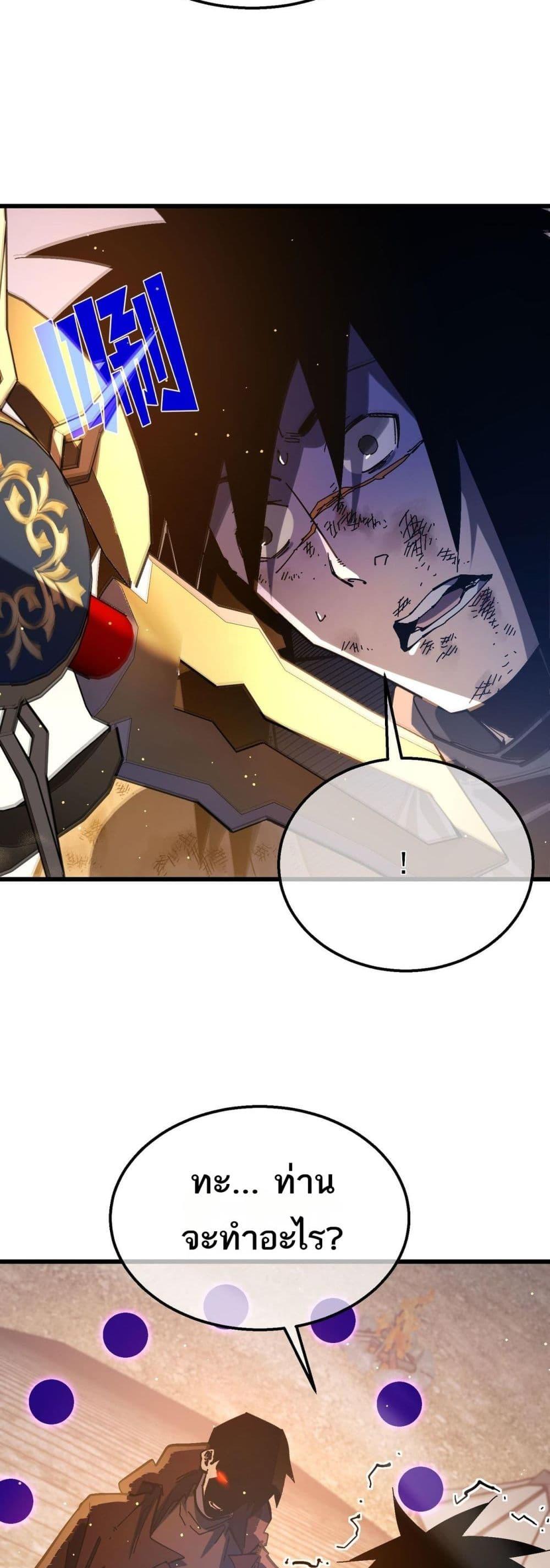 Manga-lc-com อ่านมังงะ อ่านการ์ตูน ออนไลน์ ฟรี MyPassiveSkil ตอนที่ 1 2 3 4 5 6 7 8 9 10 11 12 13 14 ฟรี ไม่มีโฆษณา Manga-lc - อ่าน มังงะ อ่าน การ์ตูน ออนไลน์ อ่านมังงะ ฟรี