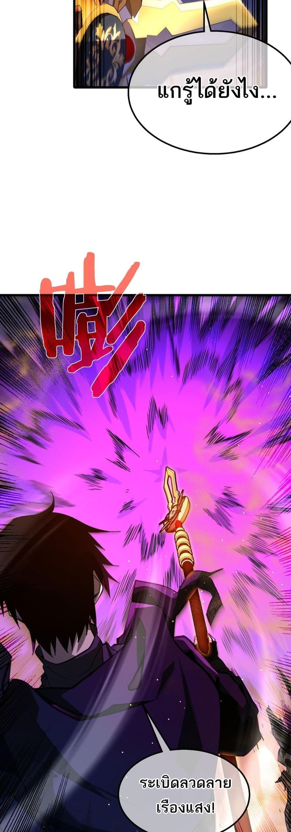 Manga-lc-com อ่านมังงะ อ่านการ์ตูน ออนไลน์ ฟรี MyPassiveSkil ตอนที่ 1 2 3 4 5 6 7 8 9 10 11 12 13 14 ฟรี ไม่มีโฆษณา Manga-lc - อ่าน มังงะ อ่าน การ์ตูน ออนไลน์ อ่านมังงะ ฟรี