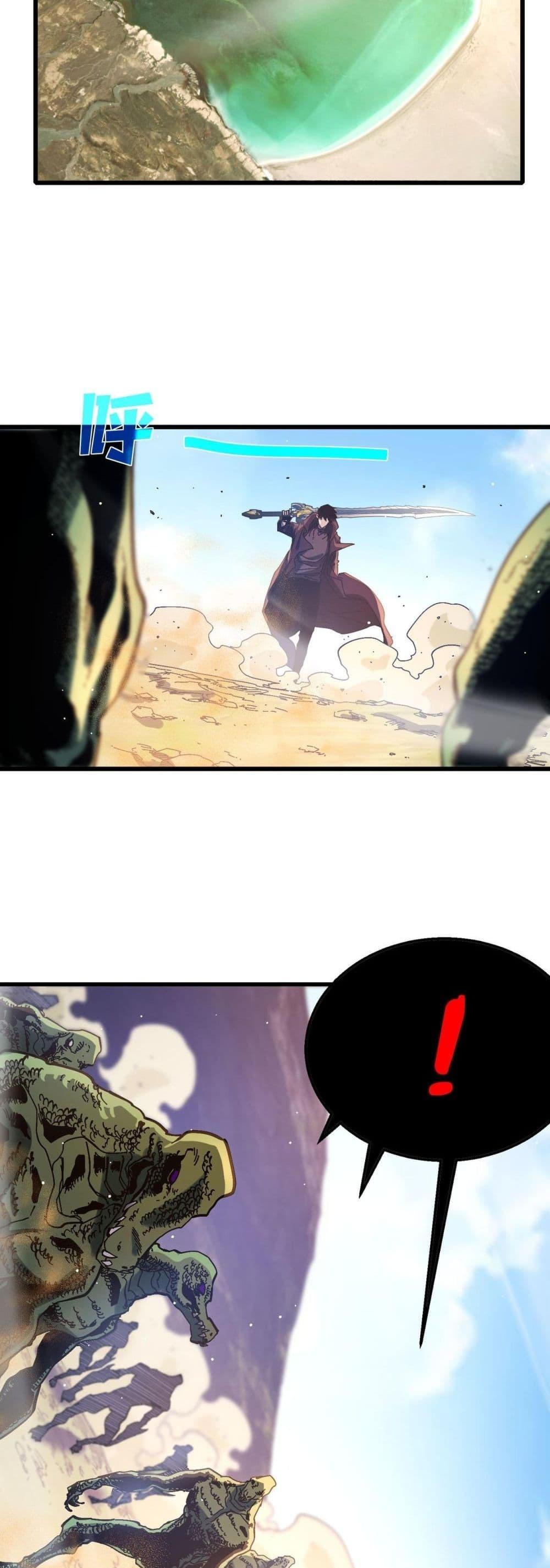 Manga-lc-com อ่านมังงะ อ่านการ์ตูน ออนไลน์ ฟรี MyPassiveSkil ตอนที่ 1 2 3 4 5 6 7 8 9 10 11 12 13 14 ฟรี ไม่มีโฆษณา Manga-lc - อ่าน มังงะ อ่าน การ์ตูน ออนไลน์ อ่านมังงะ ฟรี