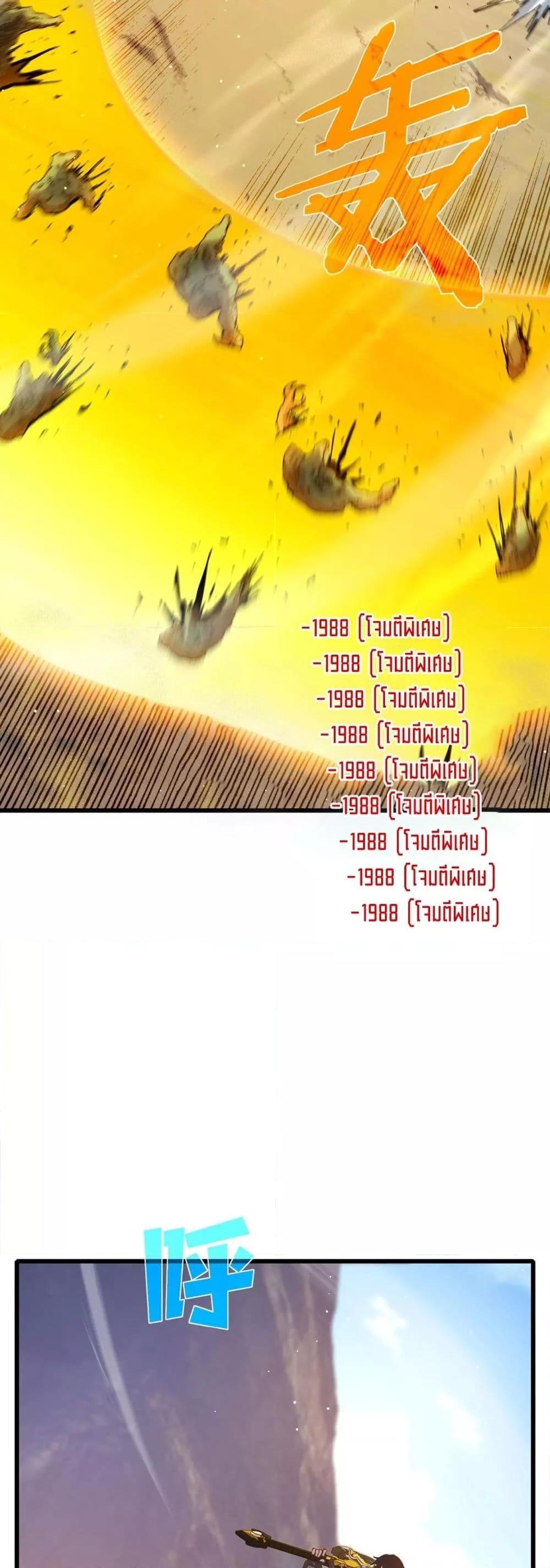 Manga-lc-com อ่านมังงะ อ่านการ์ตูน ออนไลน์ ฟรี MyPassiveSkil ตอนที่ 1 2 3 4 5 6 7 8 9 10 11 12 13 14 ฟรี ไม่มีโฆษณา Manga-lc - อ่าน มังงะ อ่าน การ์ตูน ออนไลน์ อ่านมังงะ ฟรี