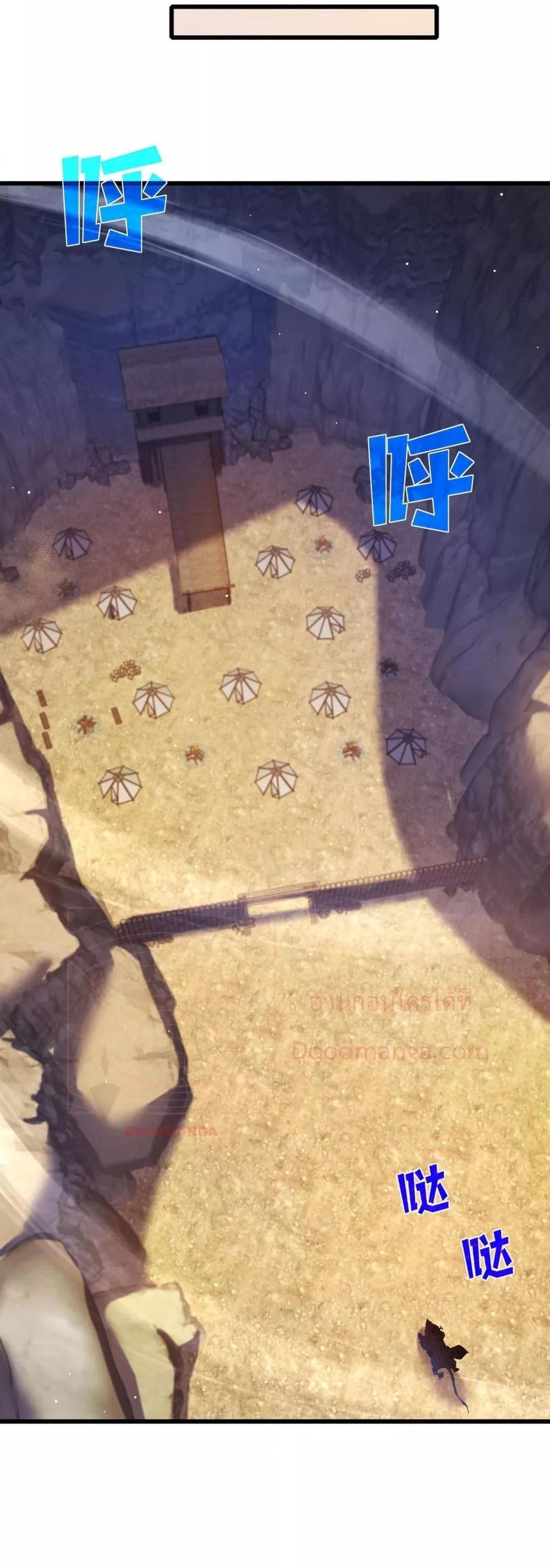 Manga-lc-com อ่านมังงะ อ่านการ์ตูน ออนไลน์ ฟรี MyPassiveSkil ตอนที่ 1 2 3 4 5 6 7 8 9 10 11 12 13 14 ฟรี ไม่มีโฆษณา Manga-lc - อ่าน มังงะ อ่าน การ์ตูน ออนไลน์ อ่านมังงะ ฟรี